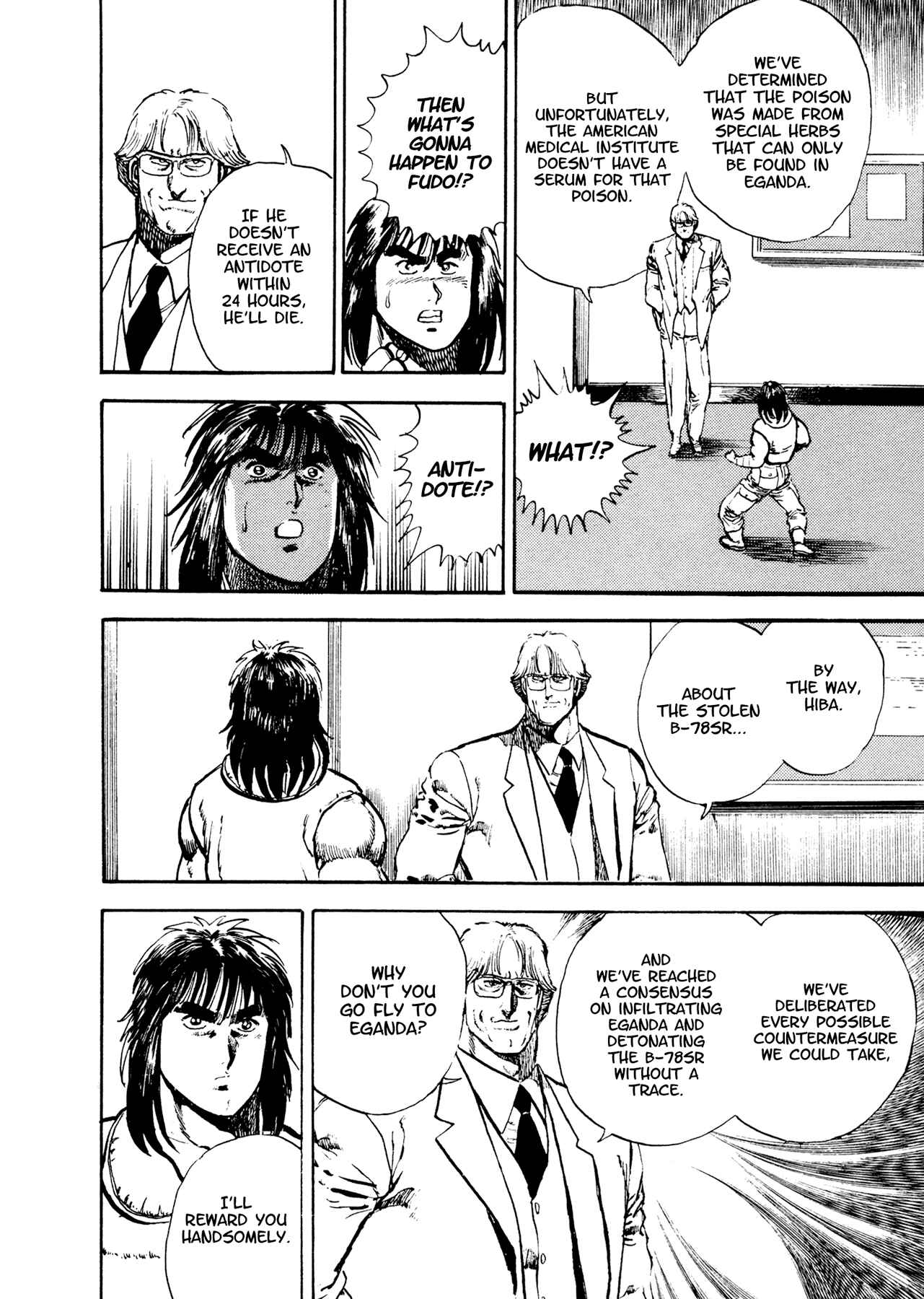 Page 41 Chapter 19 Dog Soldier