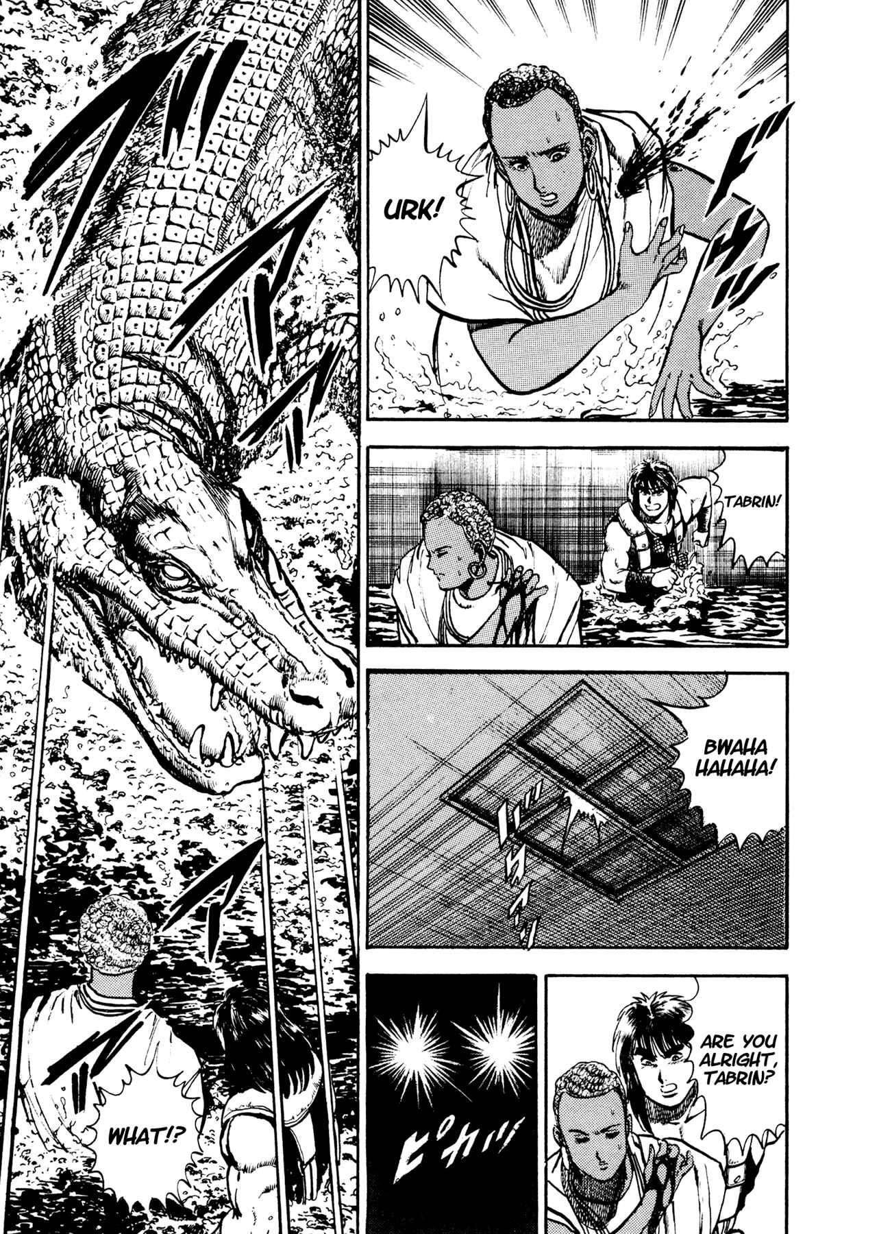 Page 57 Chapter 19 Dog Soldier