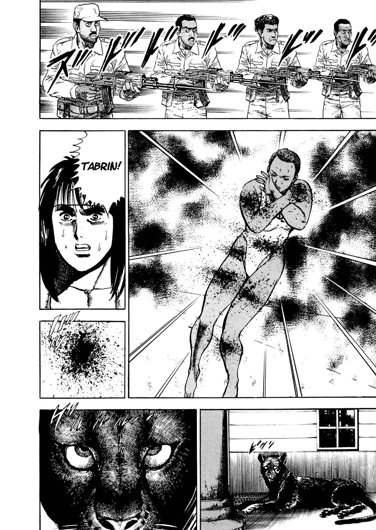 Page 66 Chapter 19 Dog Soldier