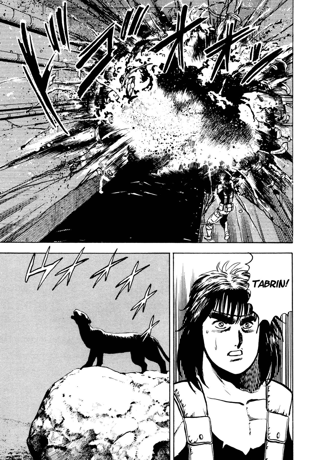 Page 69 Chapter 19 Dog Soldier