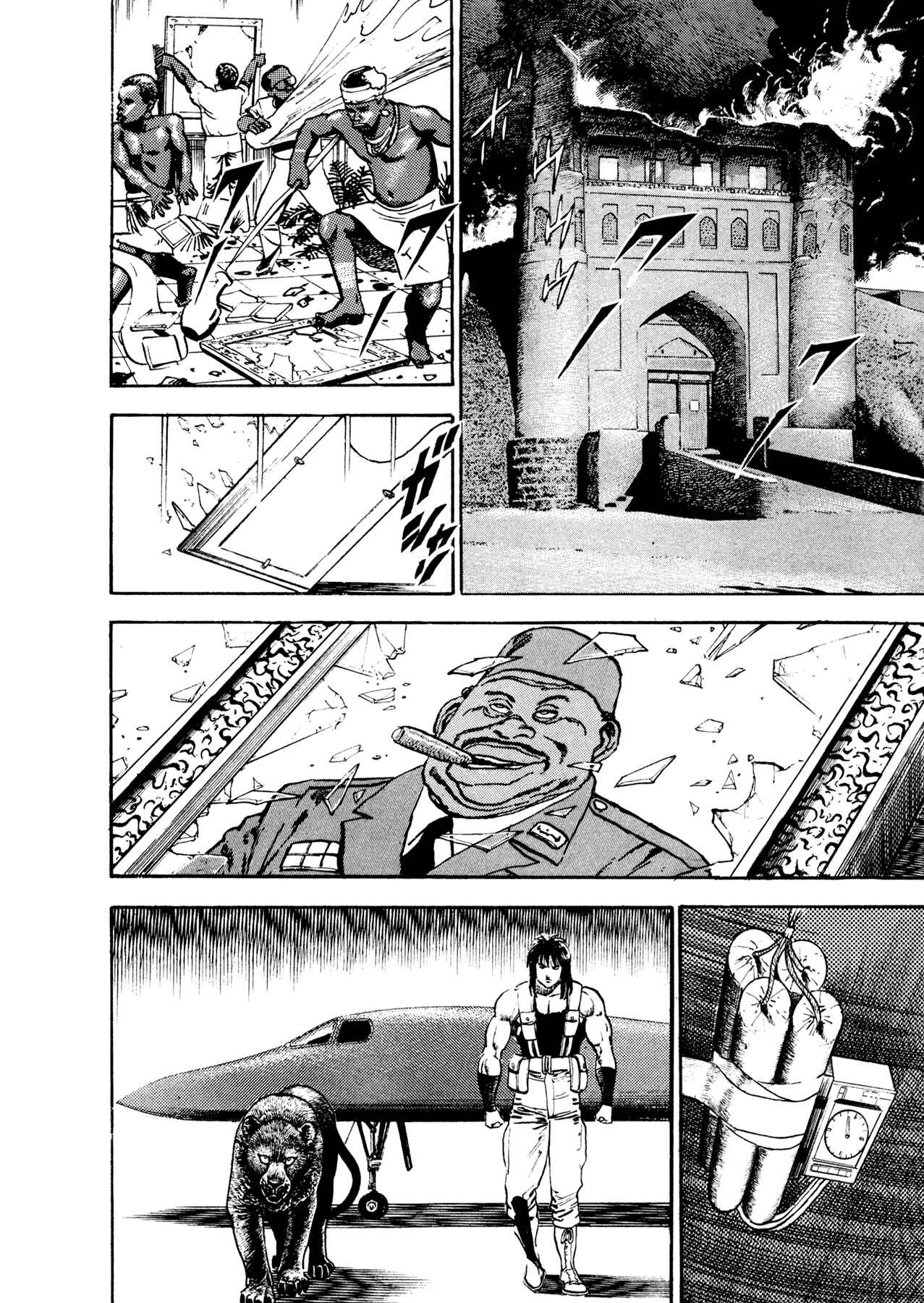 Page 81 Chapter 19 Dog Soldier