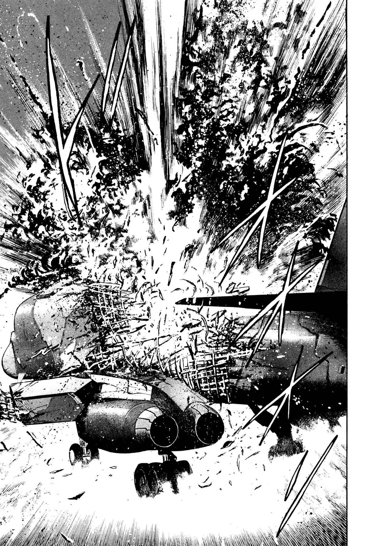 Page 82 Chapter 19 Dog Soldier