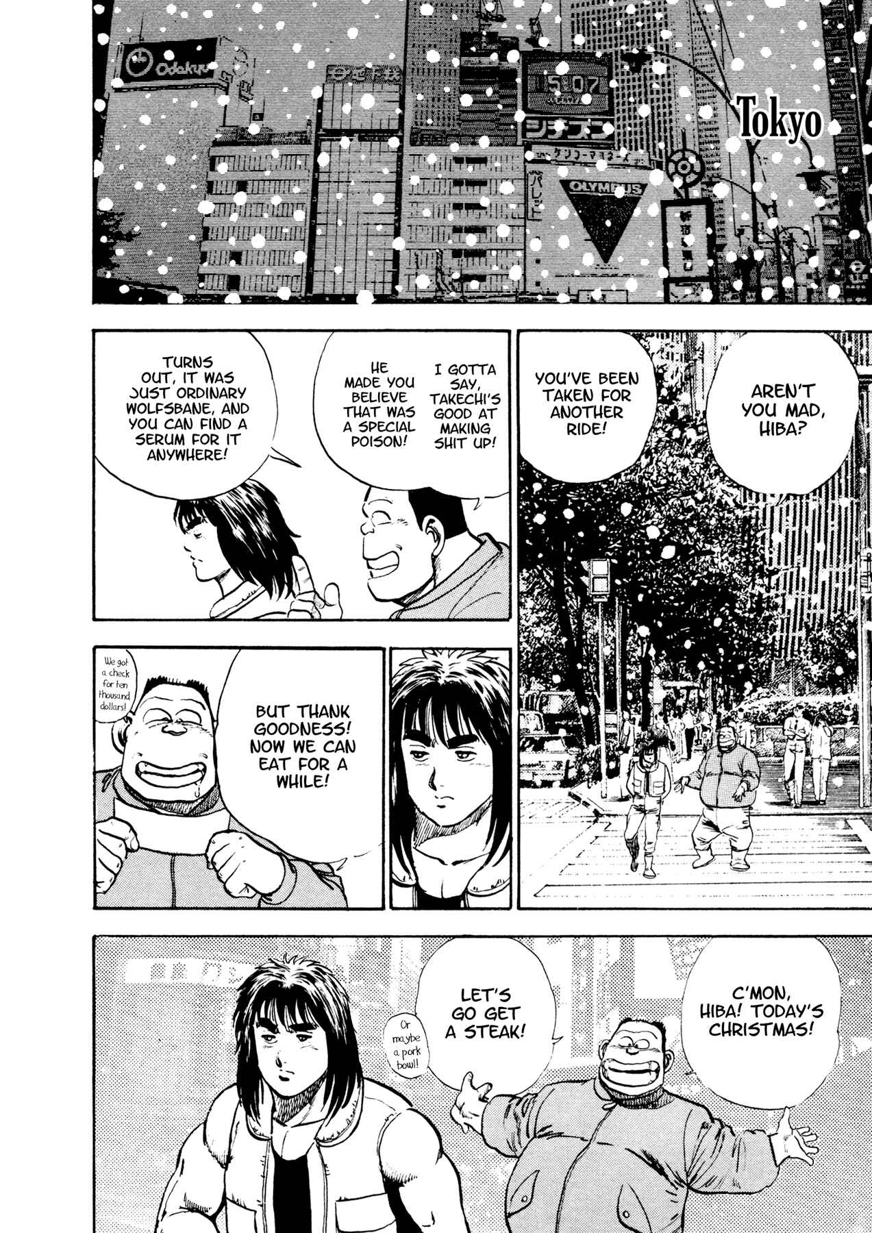 Page 83 Chapter 19 Dog Soldier