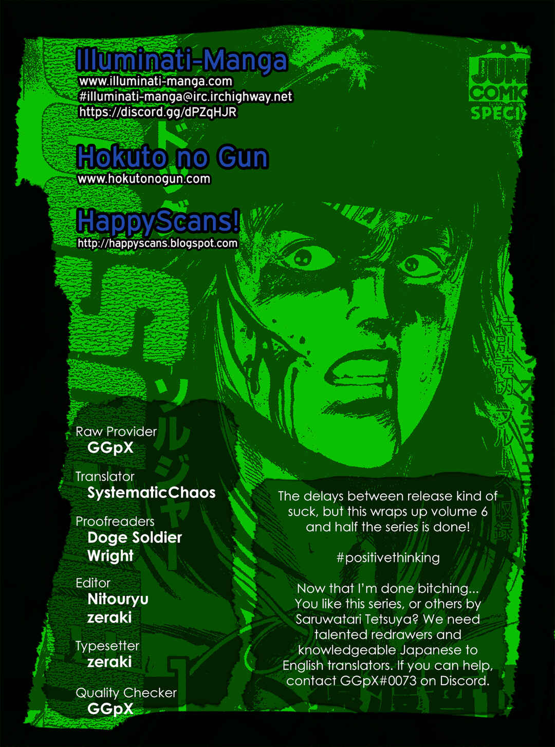 Page 1 Chapter 21 Dog Soldier