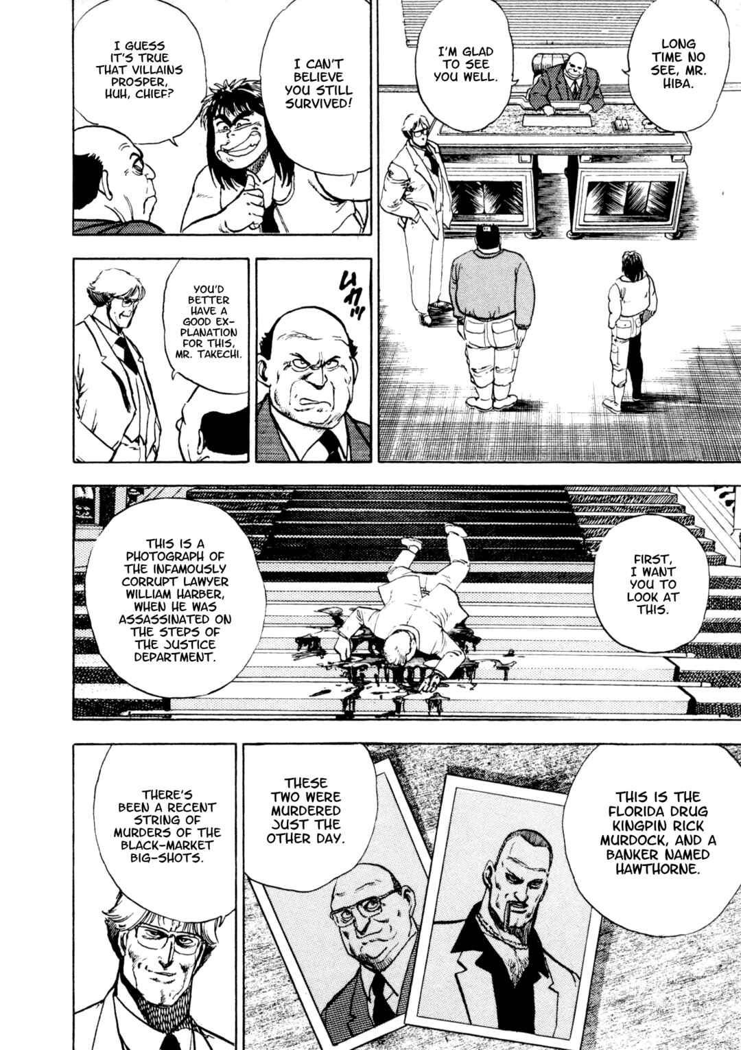 Page 10 Chapter 21 Dog Soldier
