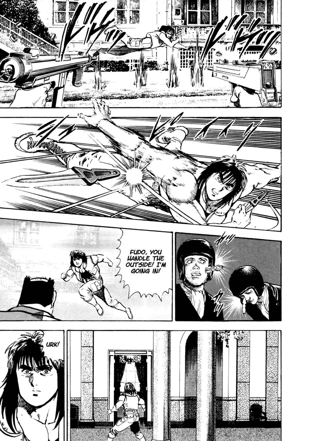 Page 25 Chapter 21 Dog Soldier