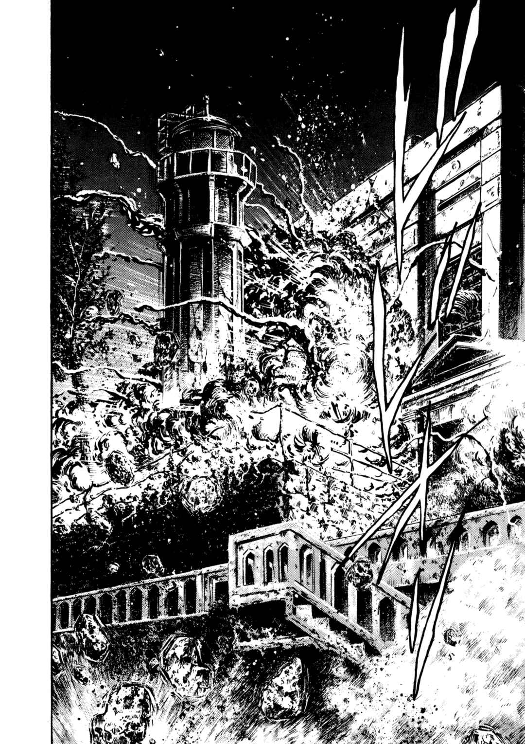 Page 35 Chapter 21 Dog Soldier