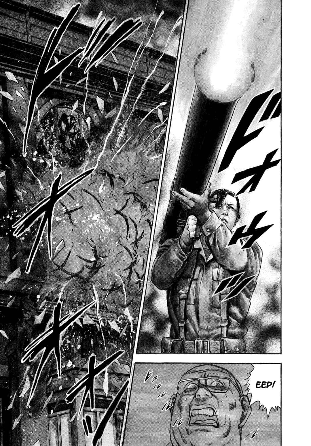 Page 4 Chapter 21 Dog Soldier