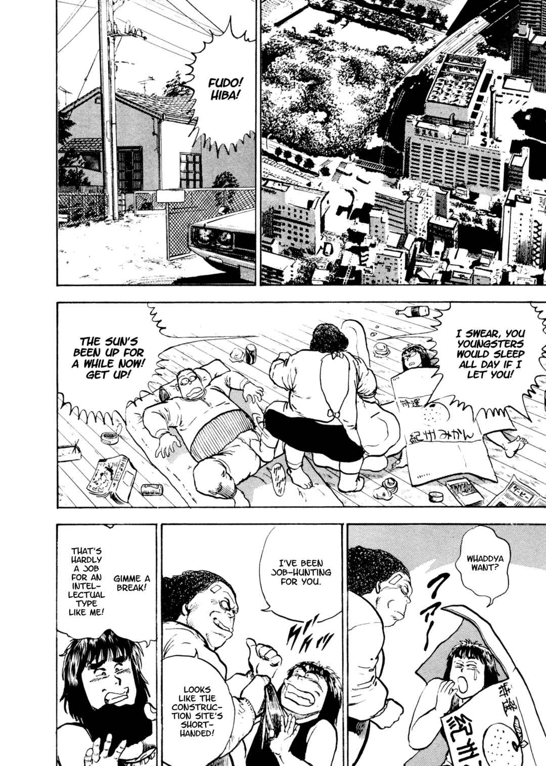 Page 57 Chapter 21 Dog Soldier