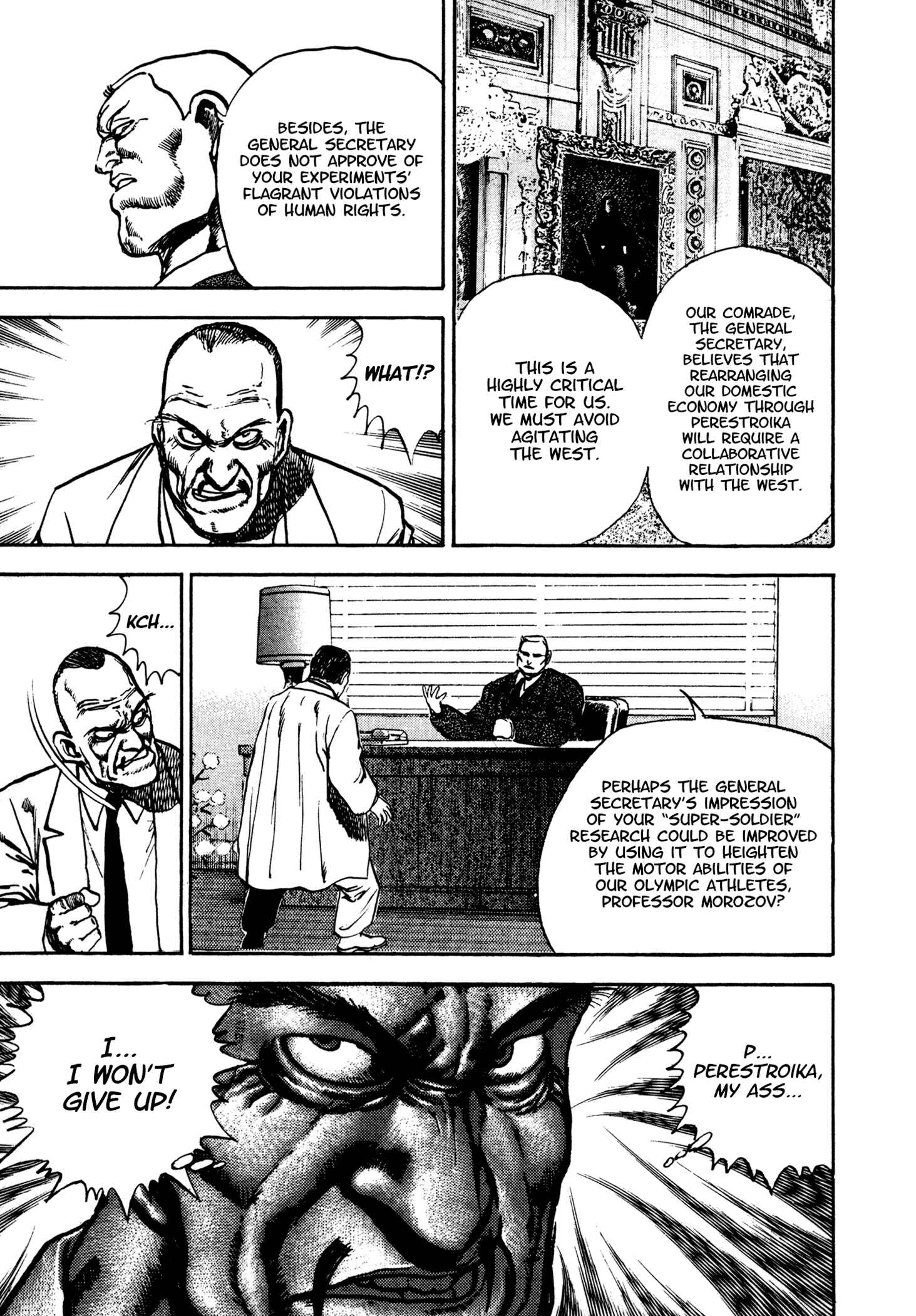 Page 13 Chapter 20 Dog Soldier