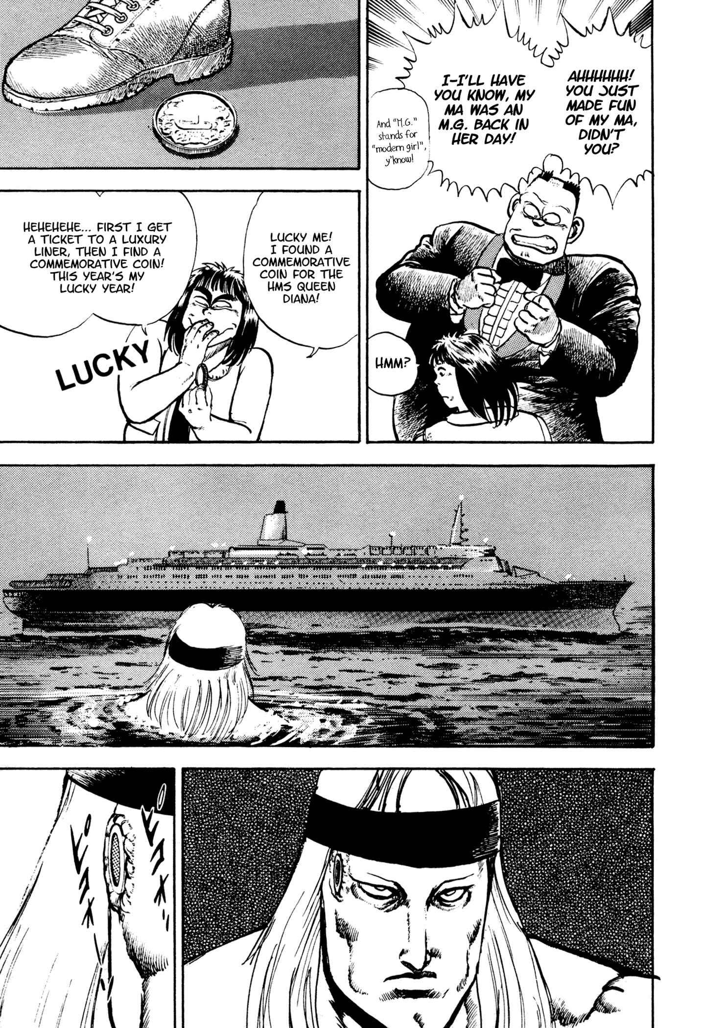 Page 16 Chapter 20 Dog Soldier