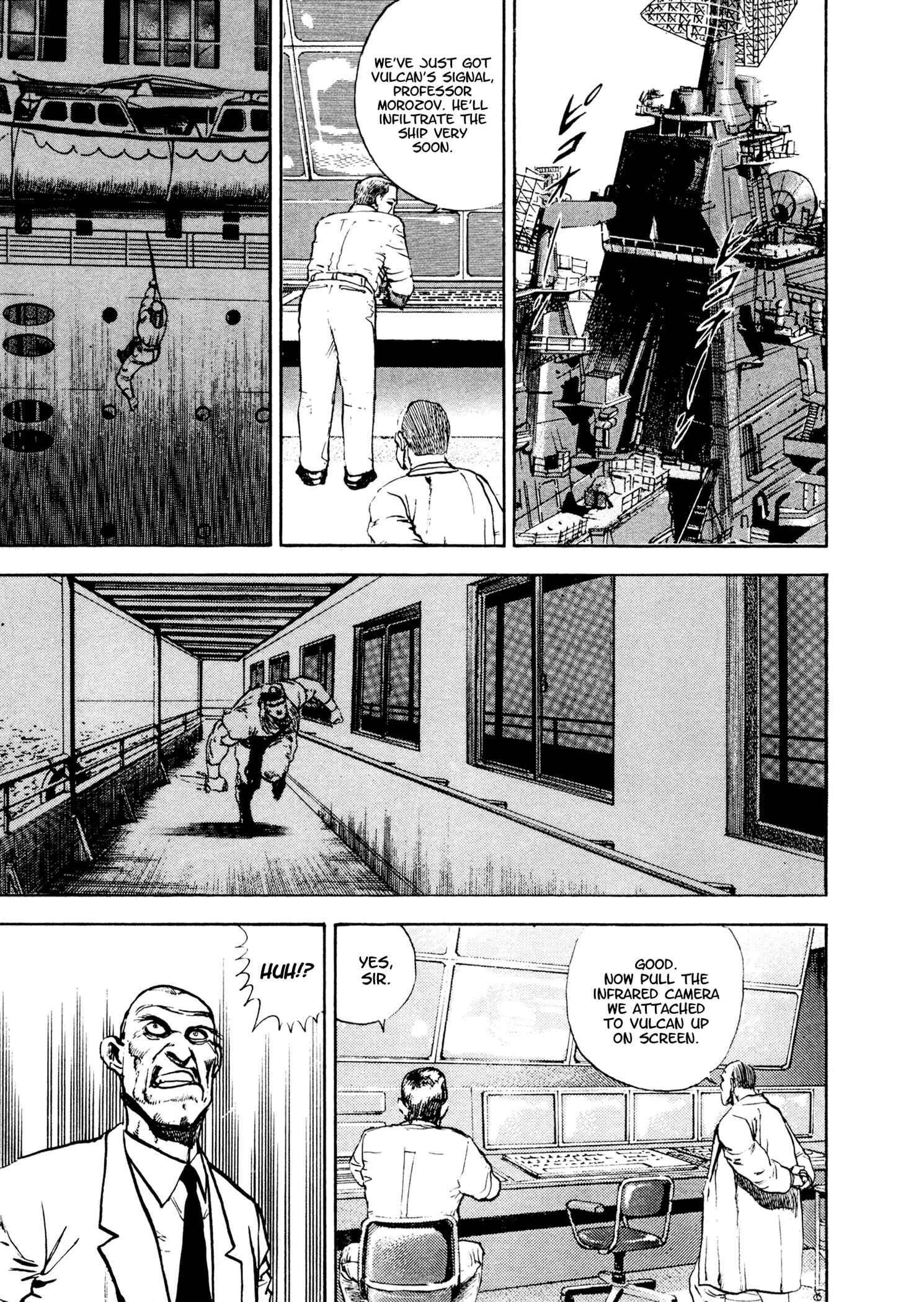 Page 18 Chapter 20 Dog Soldier