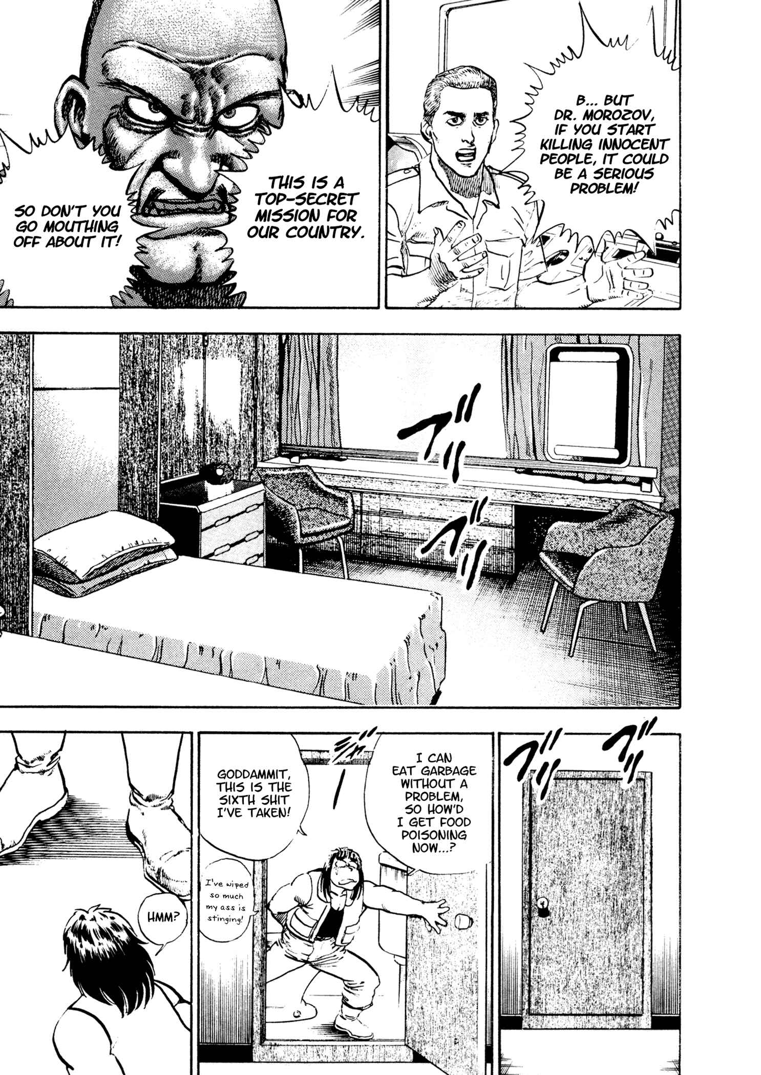 Page 22 Chapter 20 Dog Soldier