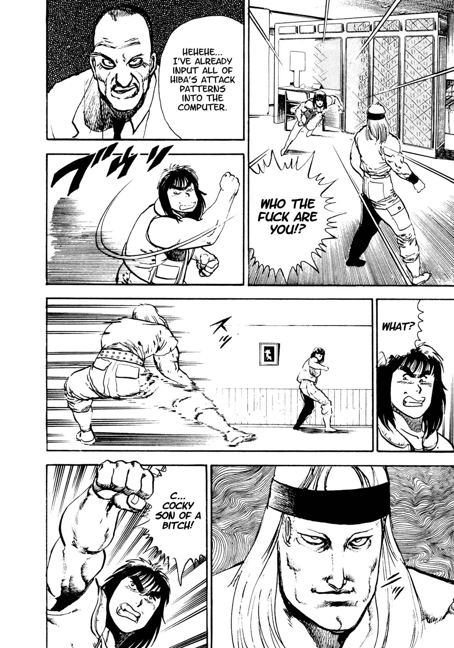 Page 25 Chapter 20 Dog Soldier