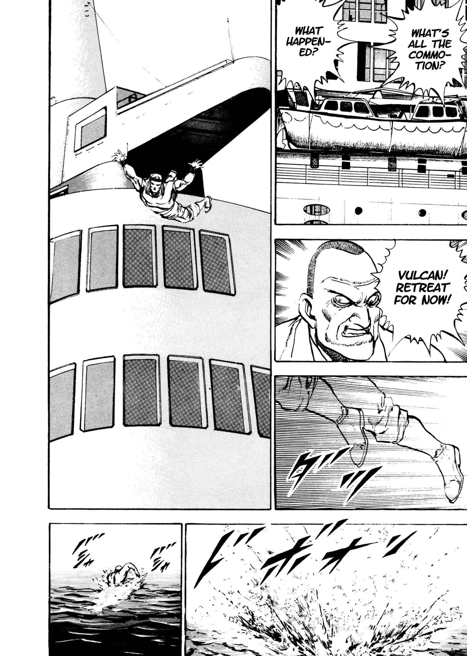 Page 29 Chapter 20 Dog Soldier