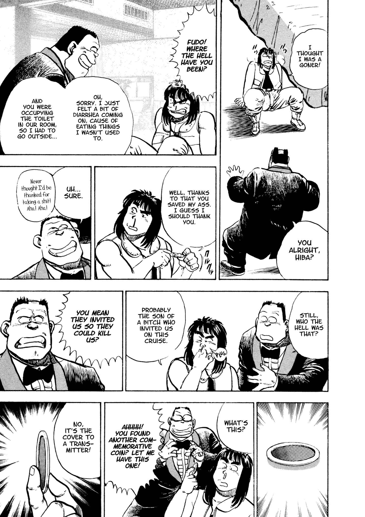 Page 30 Chapter 20 Dog Soldier