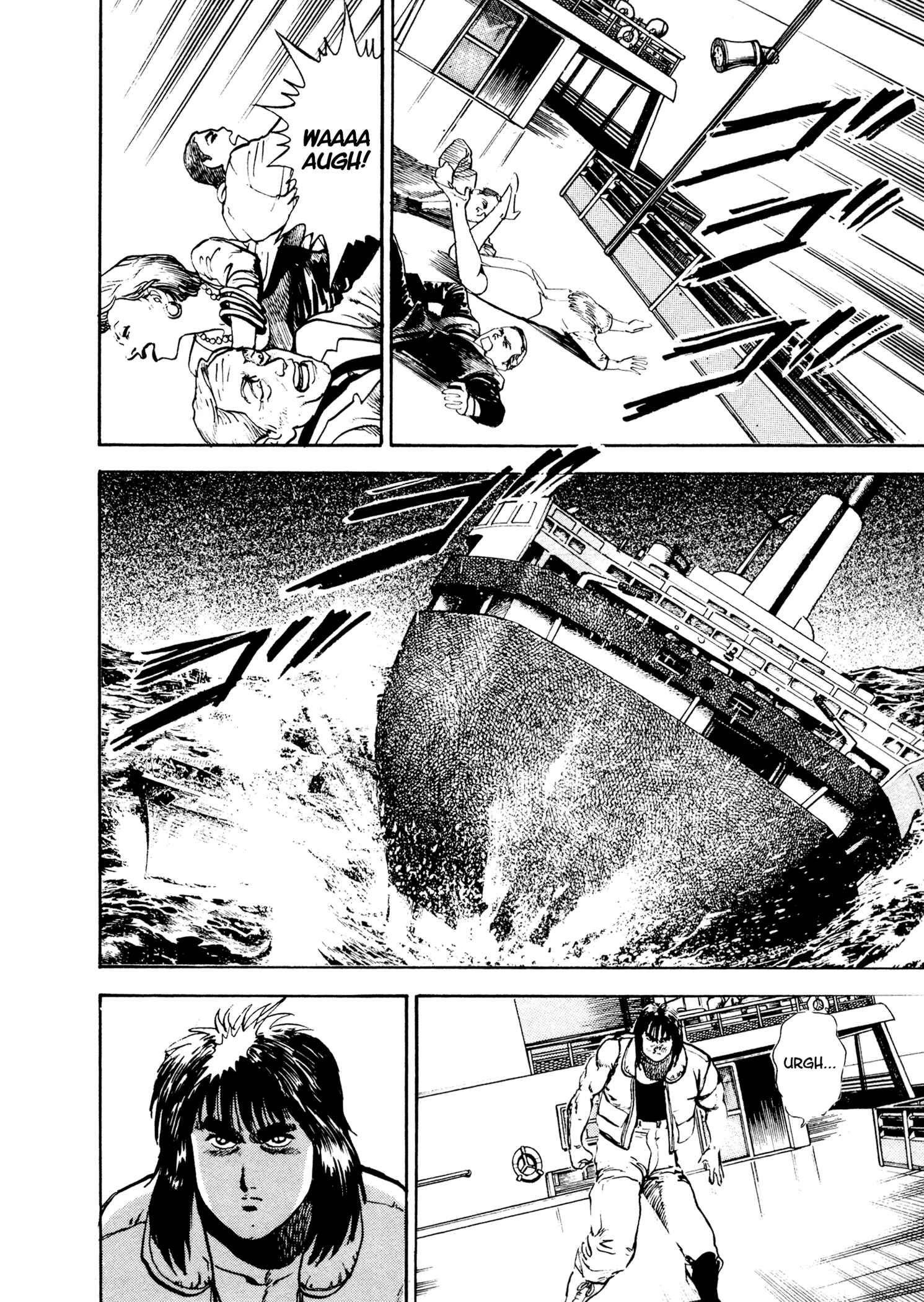 Page 47 Chapter 20 Dog Soldier