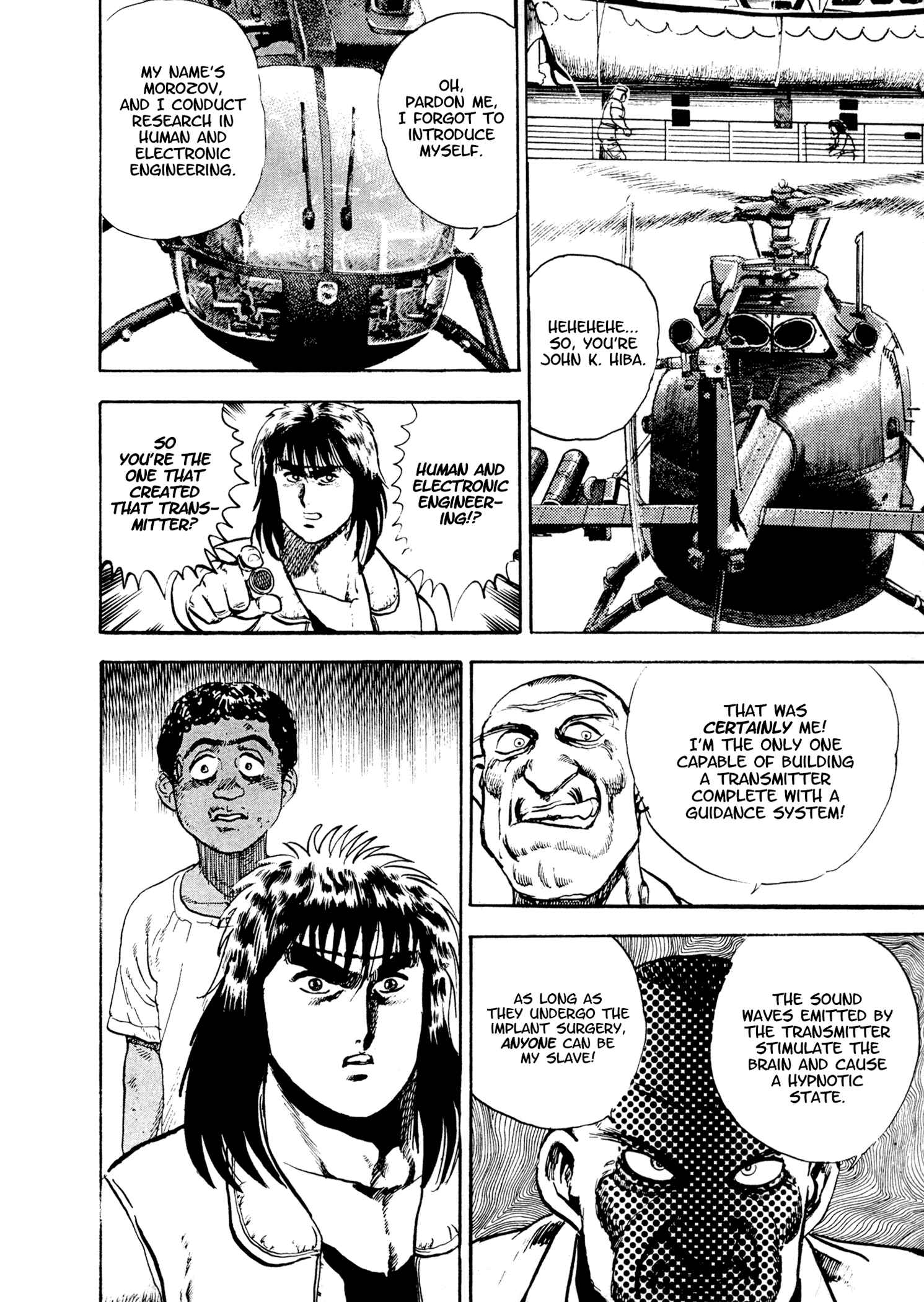 Page 49 Chapter 20 Dog Soldier