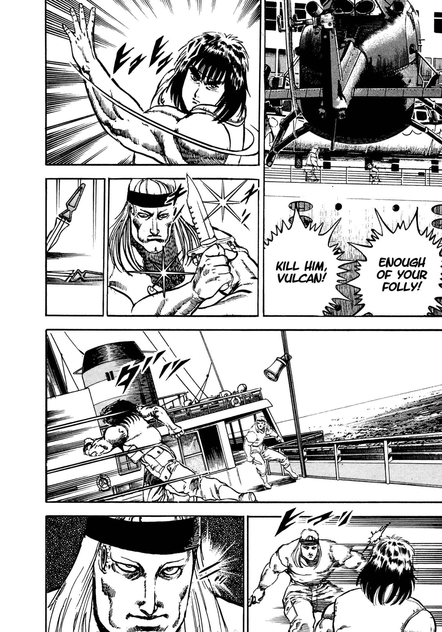 Page 51 Chapter 20 Dog Soldier