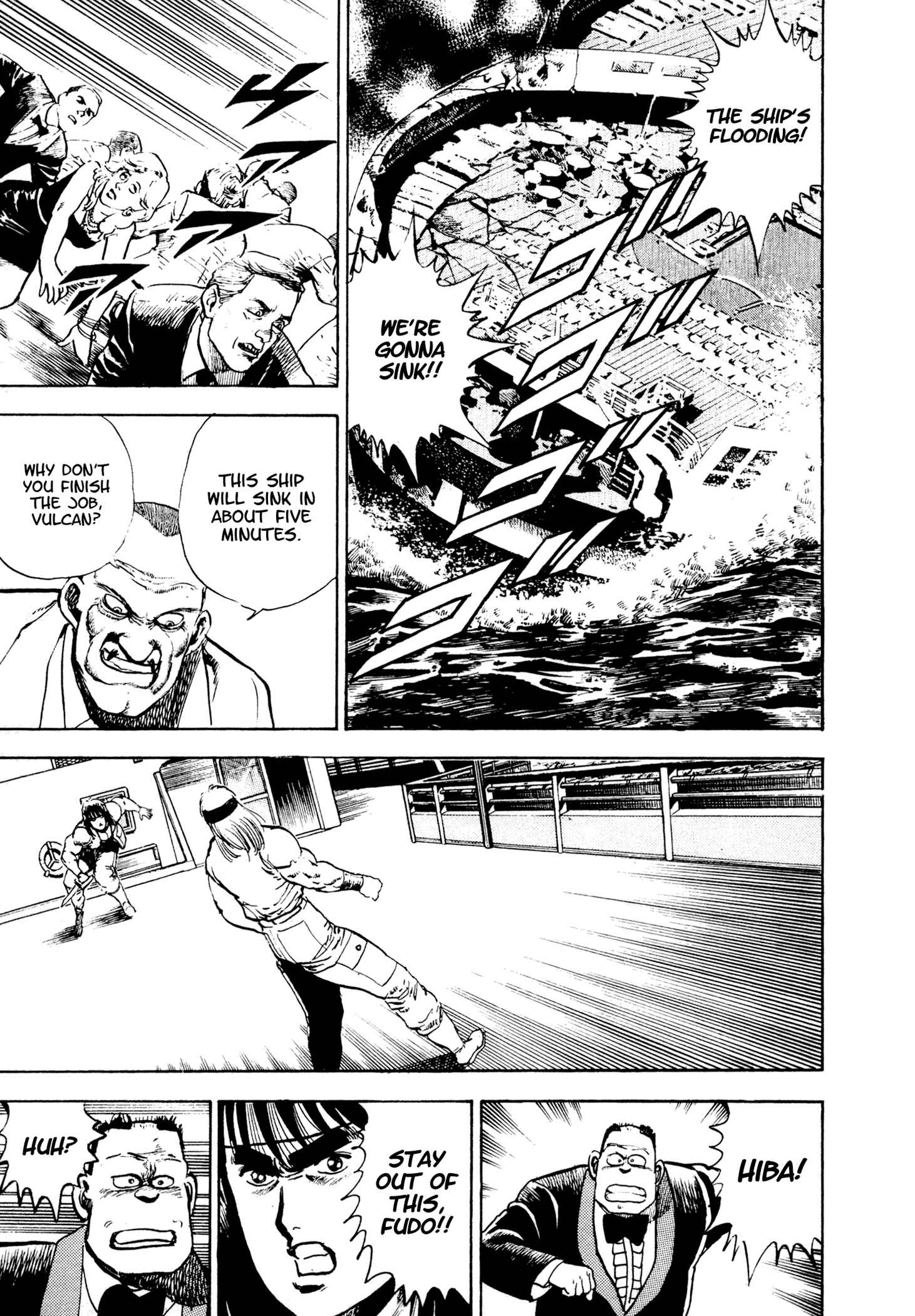 Page 54 Chapter 20 Dog Soldier