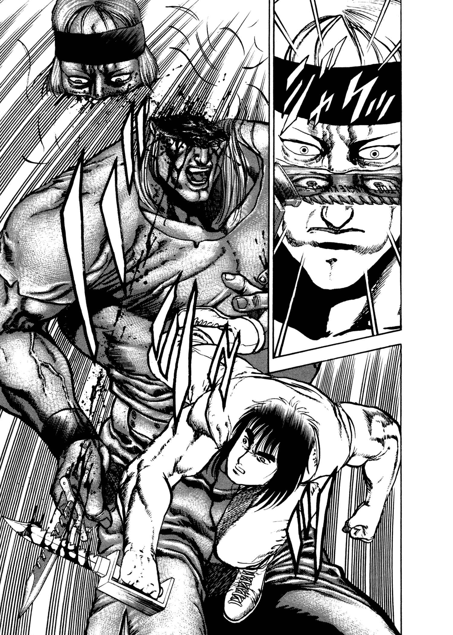 Page 58 Chapter 20 Dog Soldier