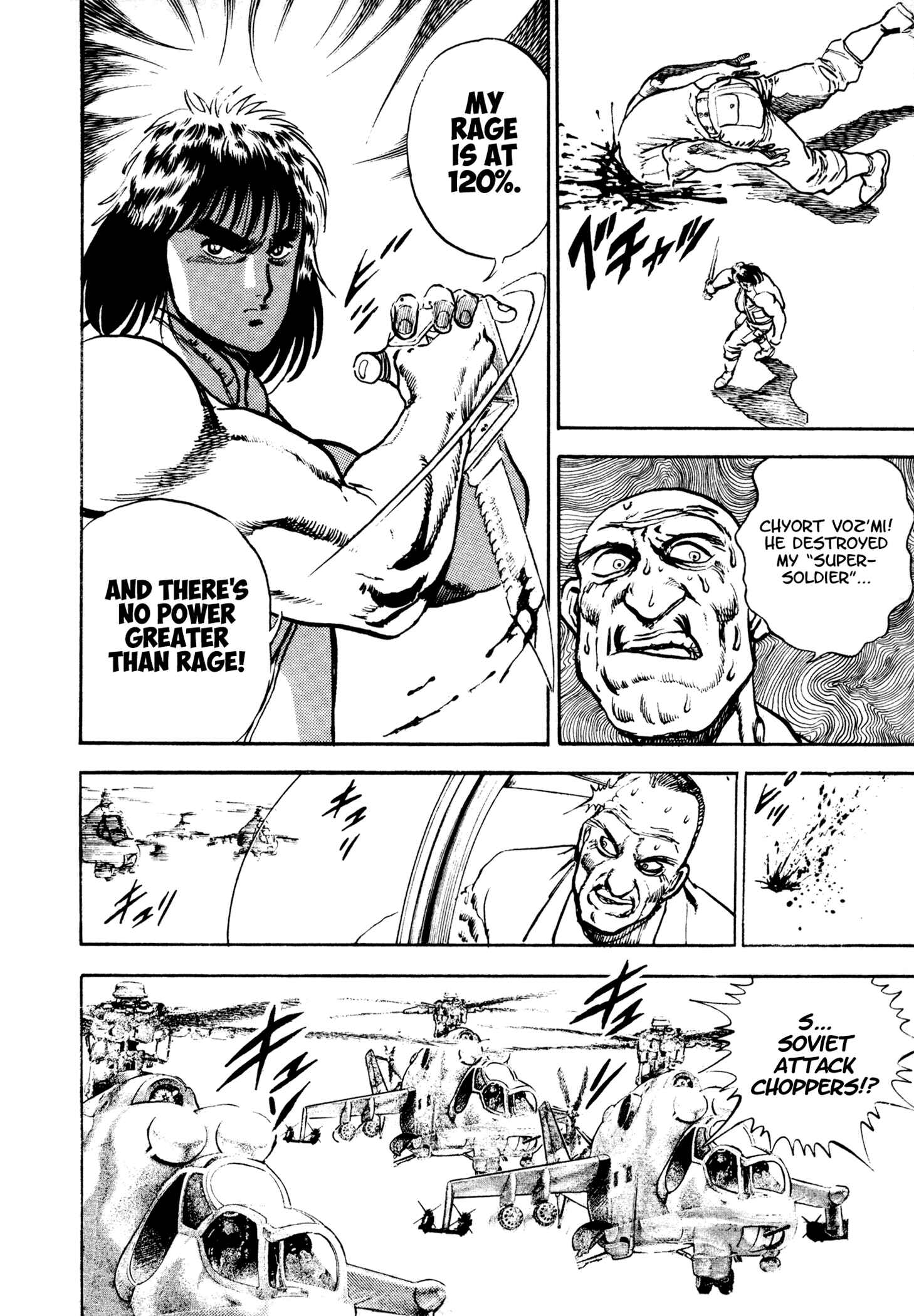 Page 59 Chapter 20 Dog Soldier