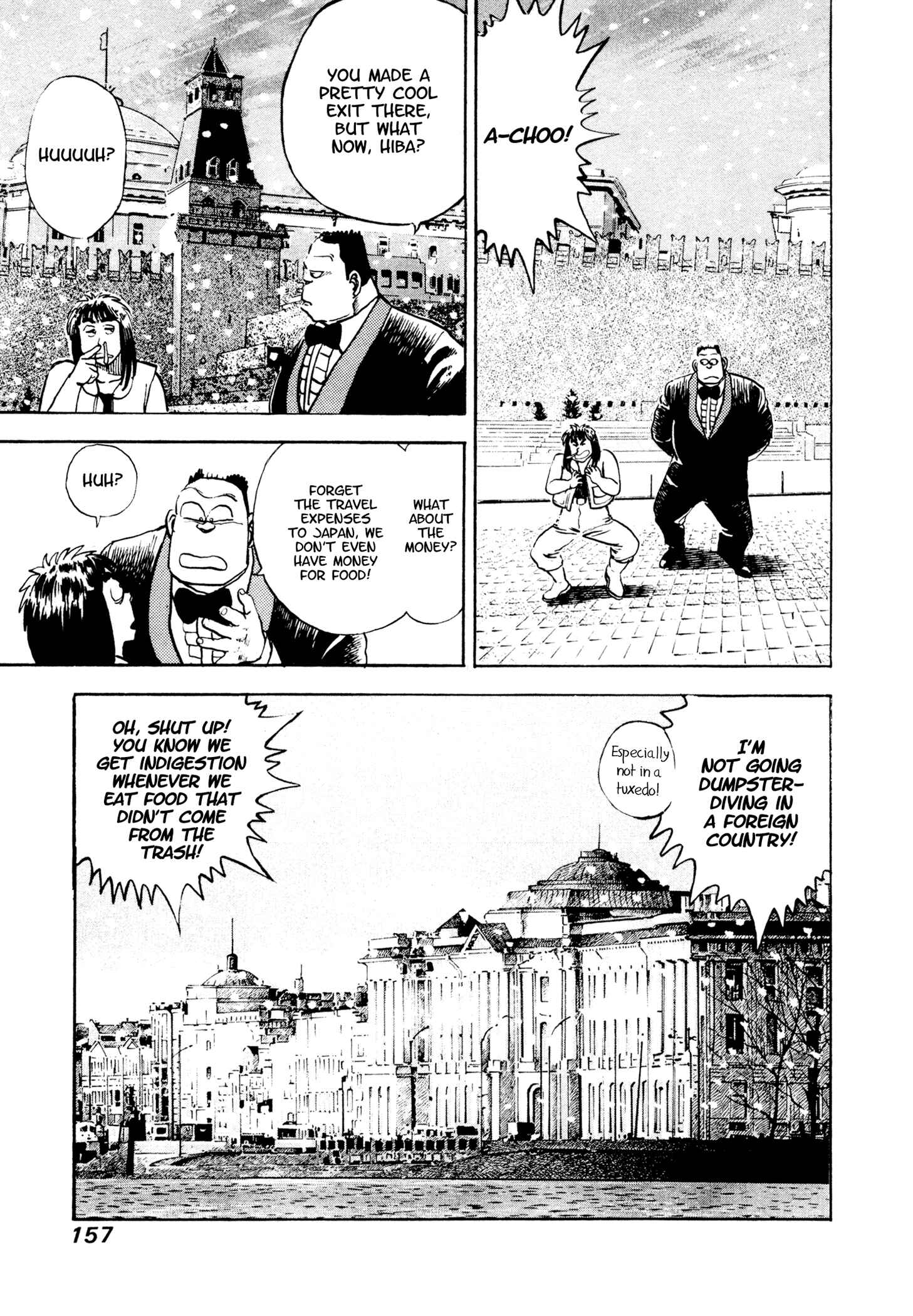 Page 66 Chapter 20 Dog Soldier