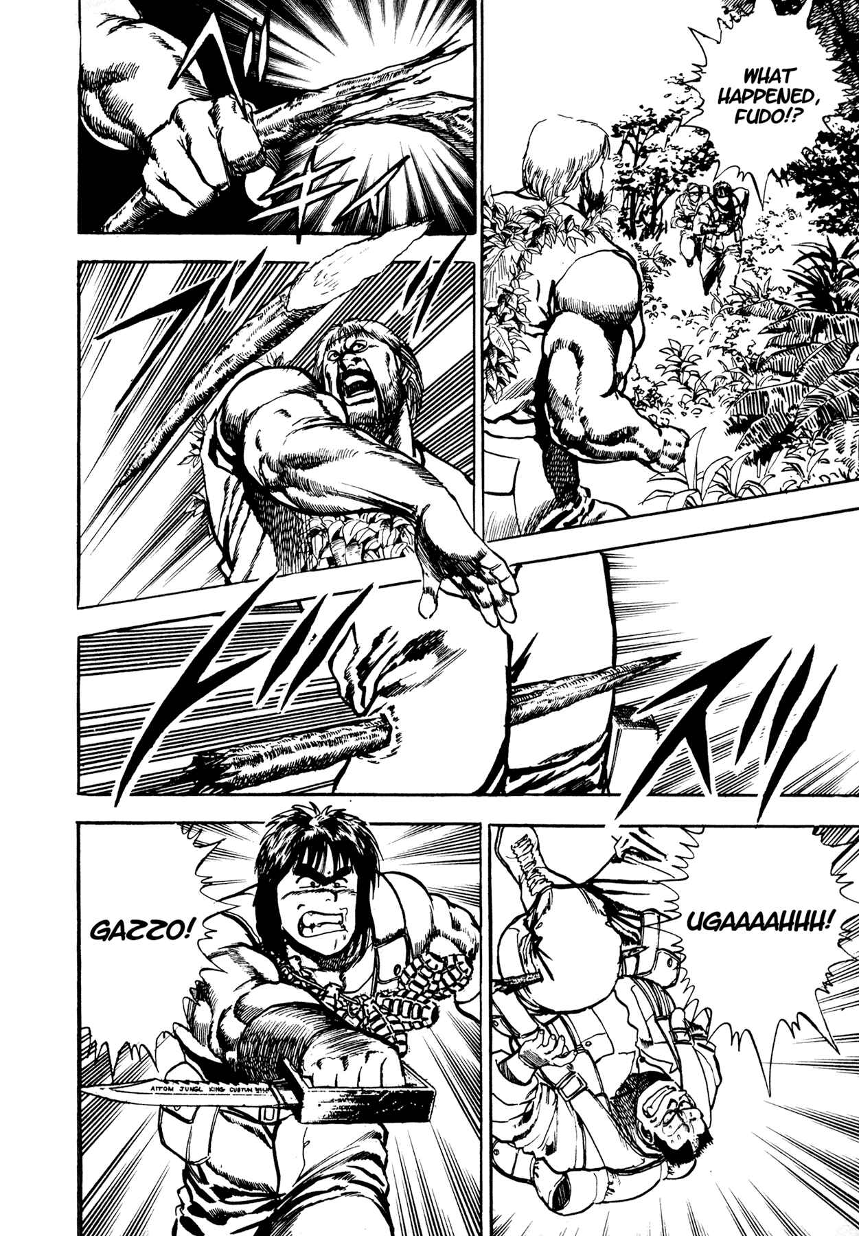 Page 17 Chapter 9 Dog Soldier