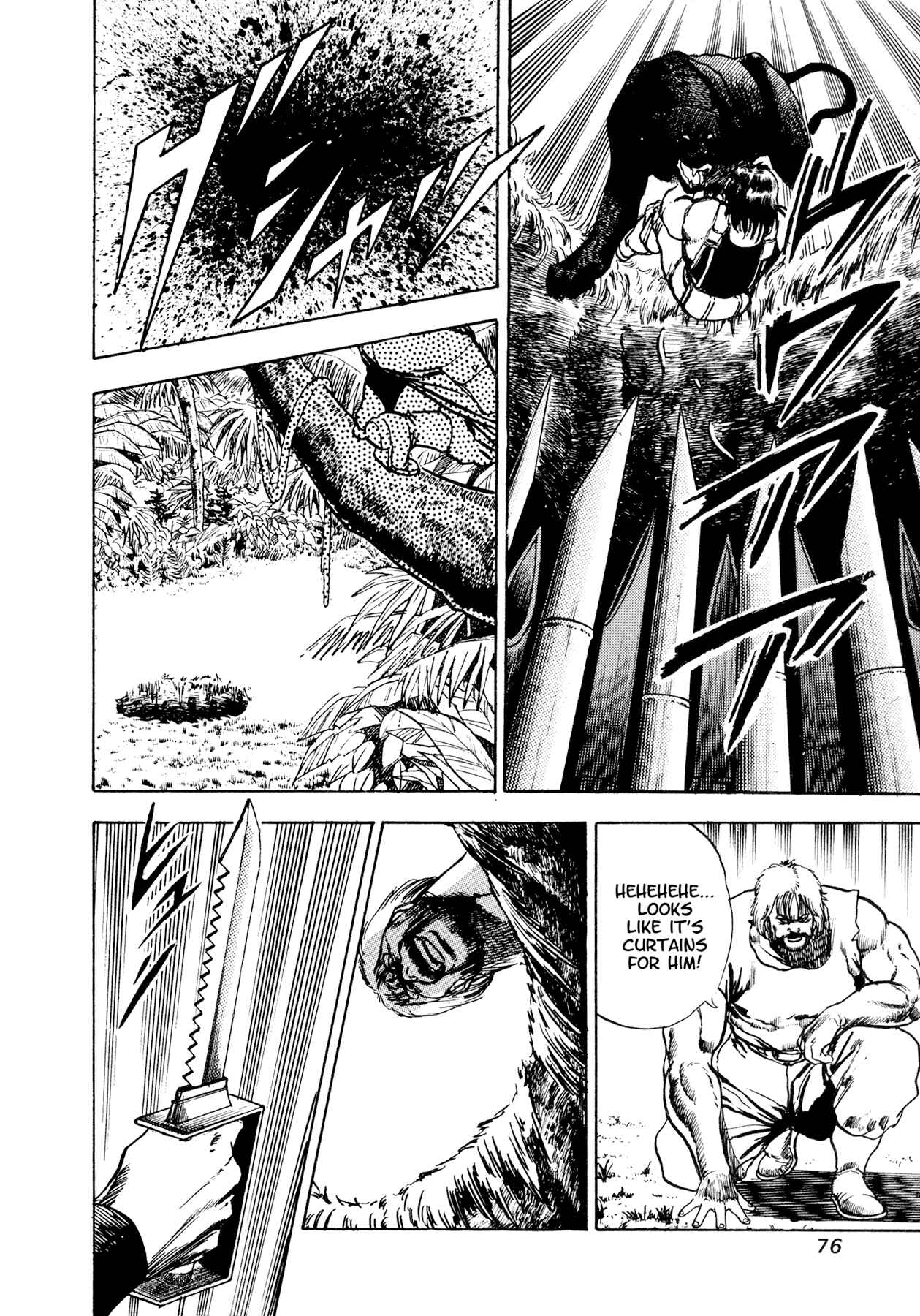 Page 25 Chapter 9 Dog Soldier