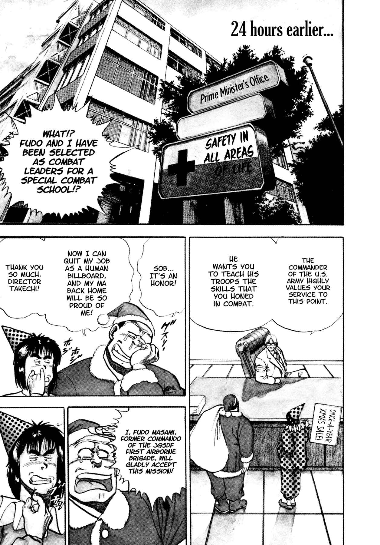 Page 4 Chapter 9 Dog Soldier
