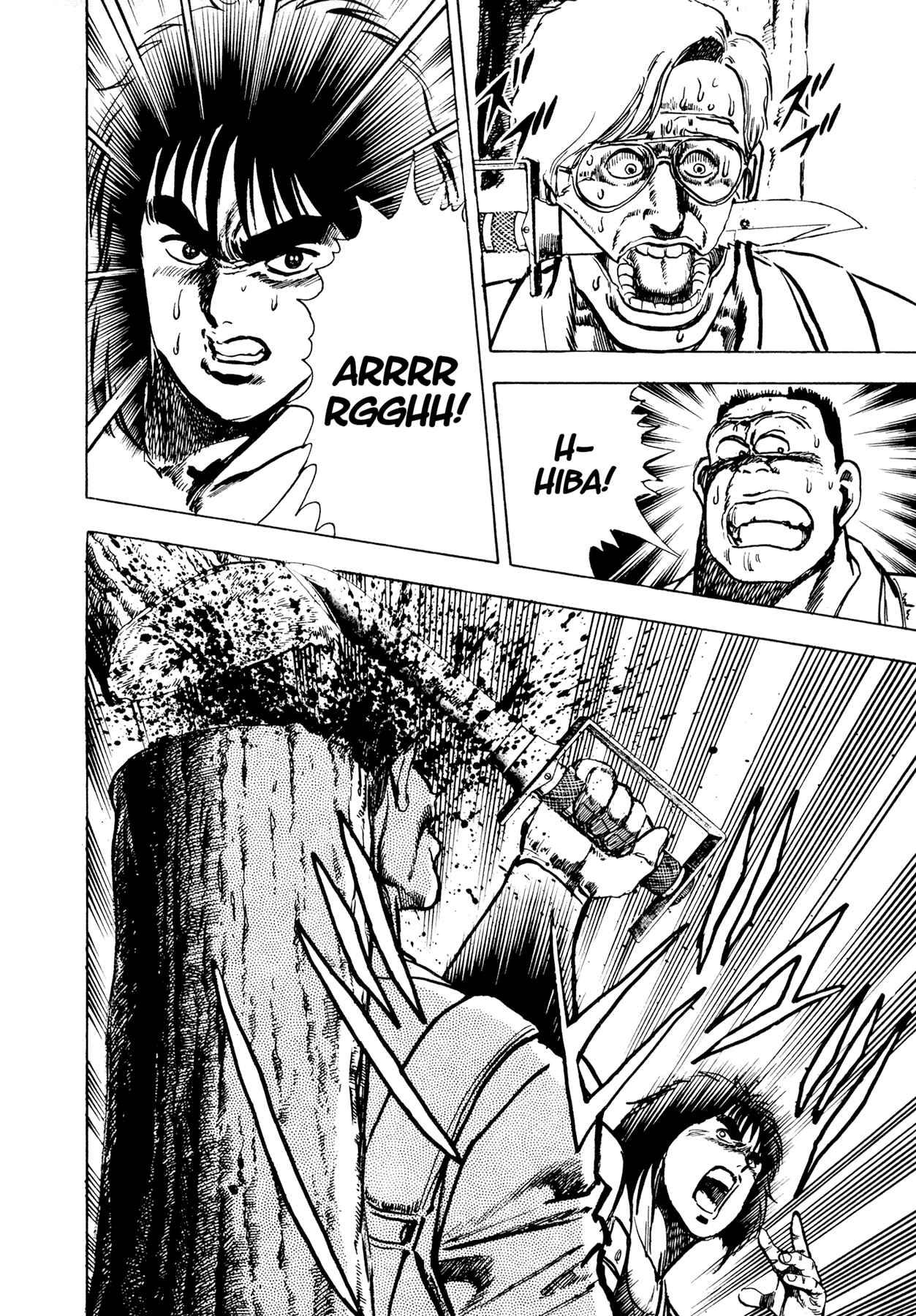 Page 41 Chapter 9 Dog Soldier