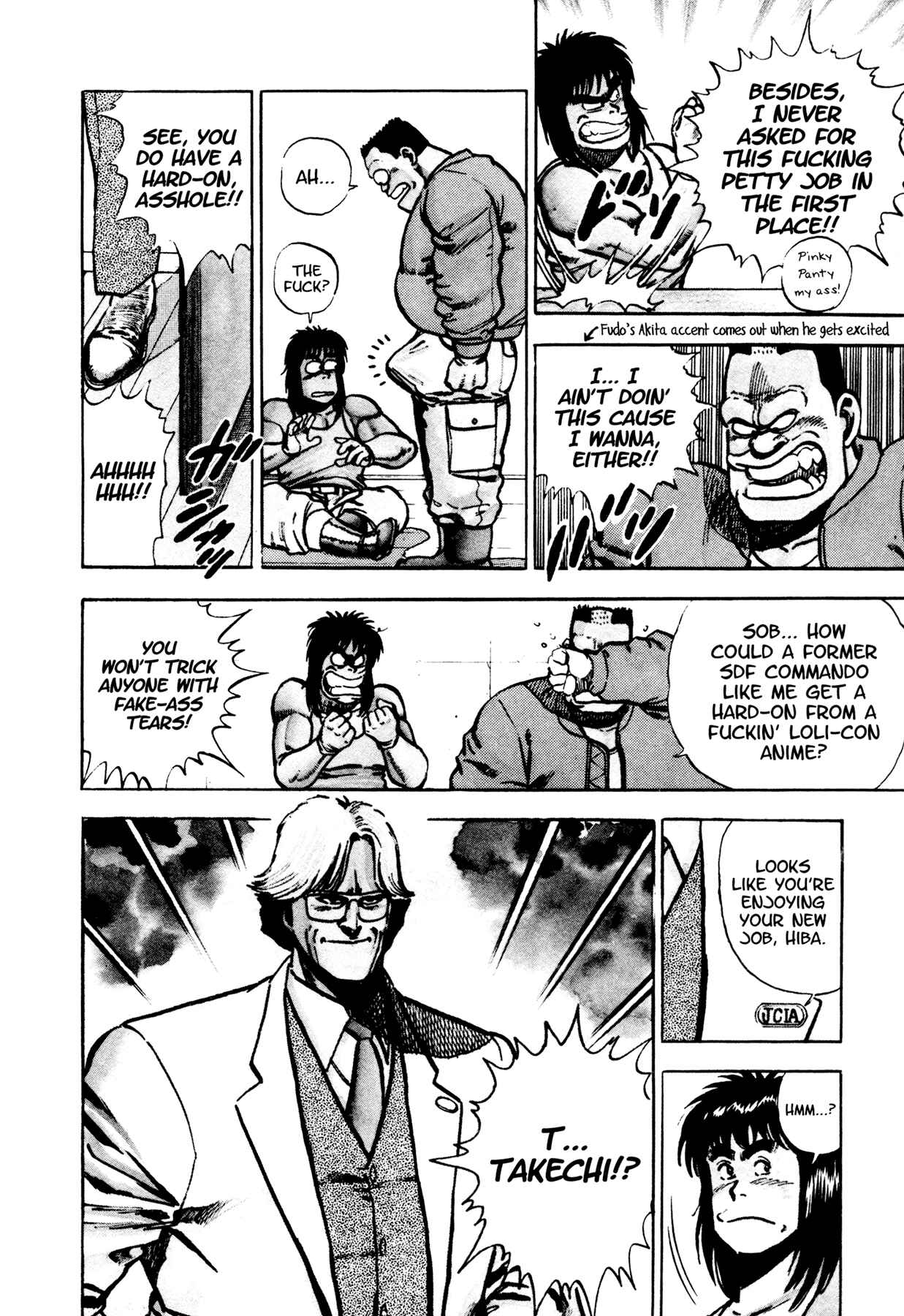 Page 12 Chapter 4 Dog Soldier