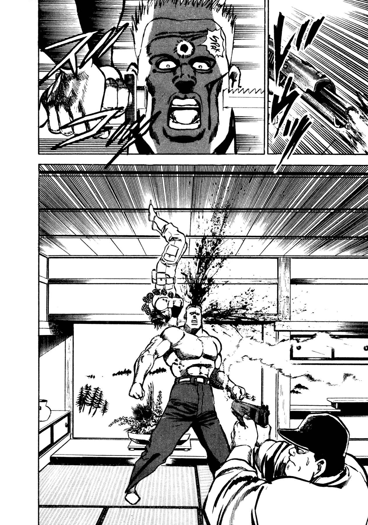 Page 58 Chapter 4 Dog Soldier
