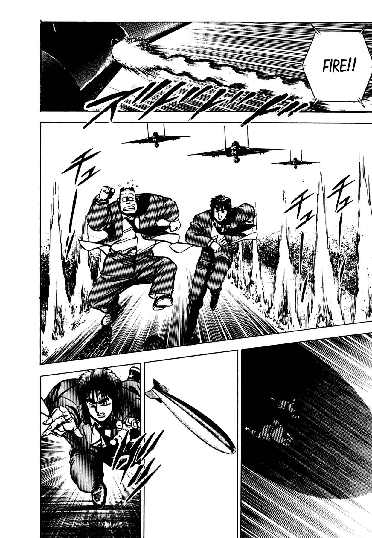 Page 13 Chapter 7 Dog Soldier