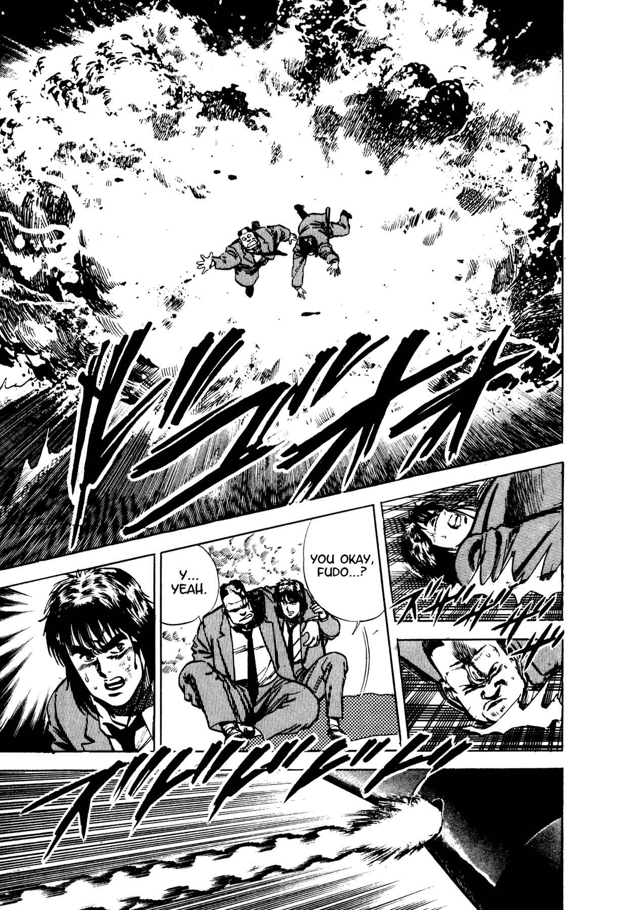 Page 14 Chapter 7 Dog Soldier