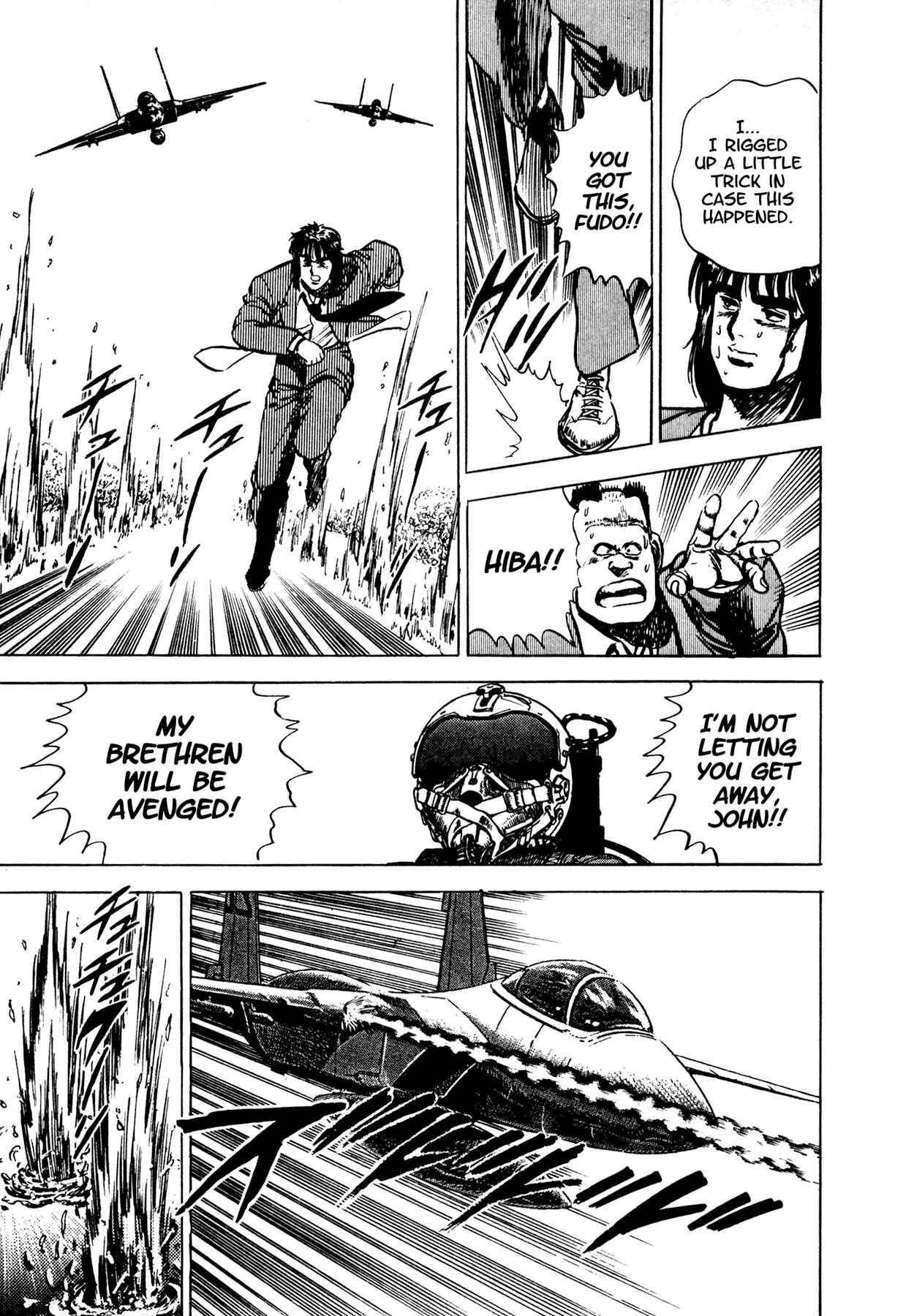Page 18 Chapter 7 Dog Soldier