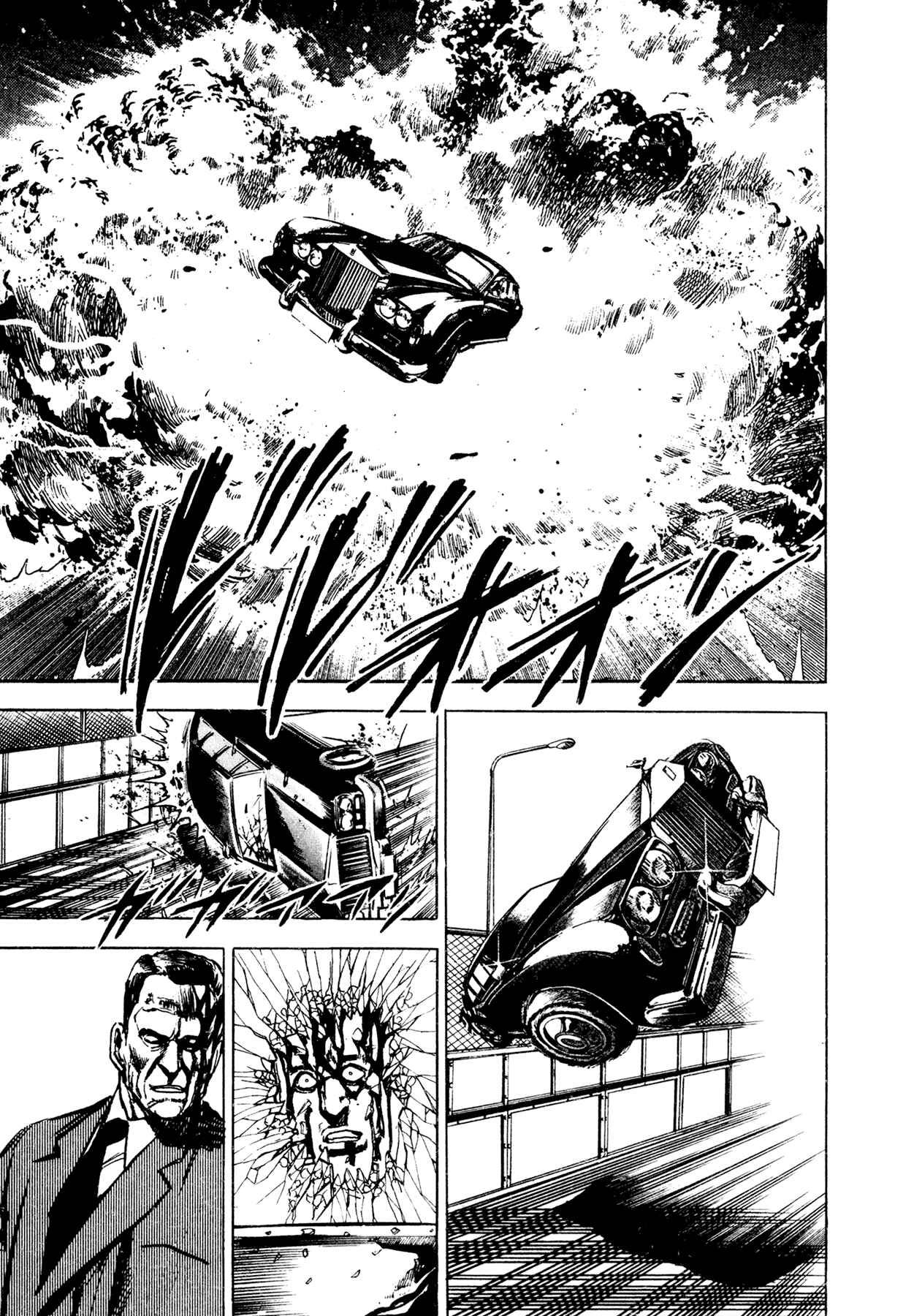 Page 24 Chapter 7 Dog Soldier