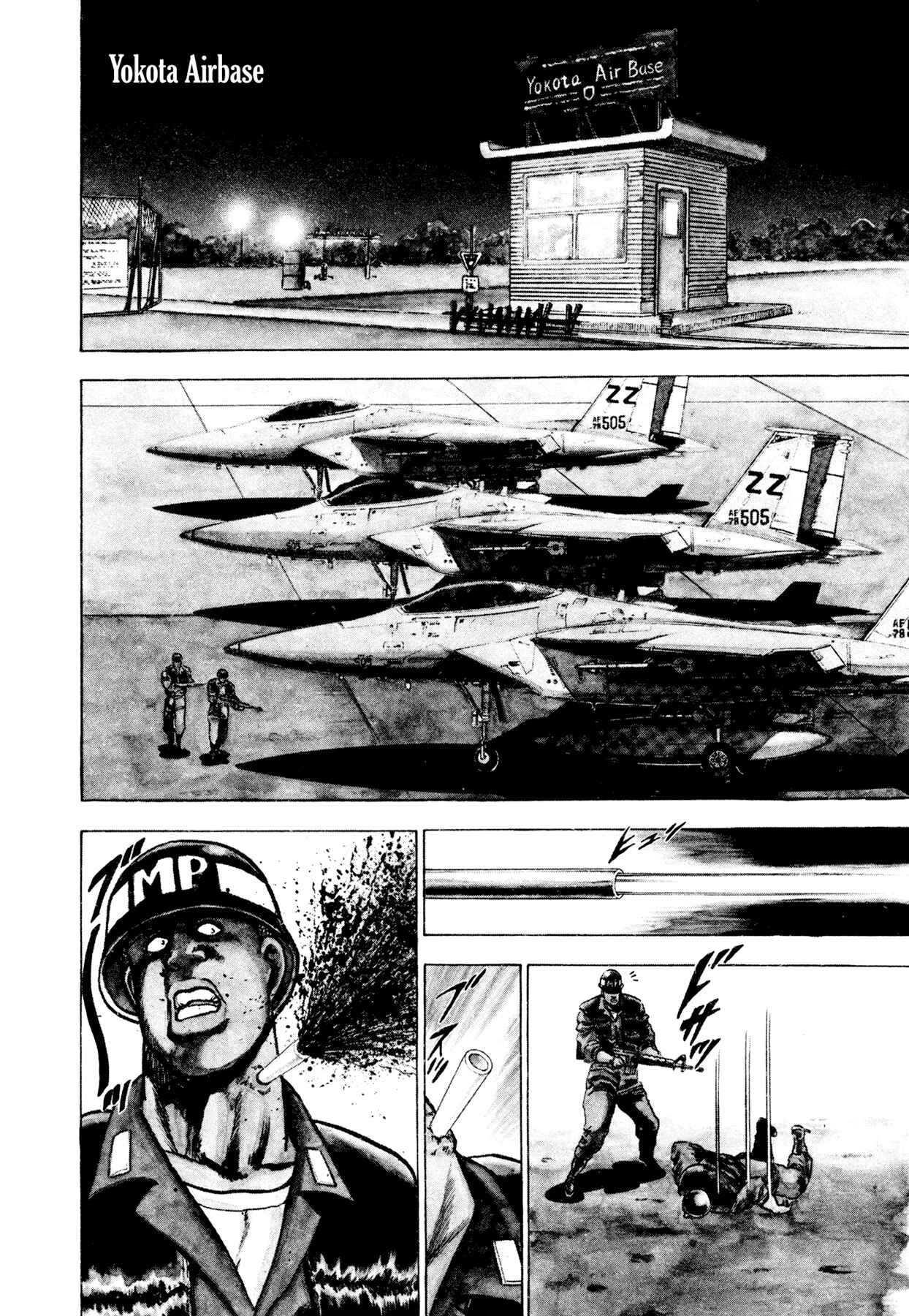 Page 3 Chapter 7 Dog Soldier