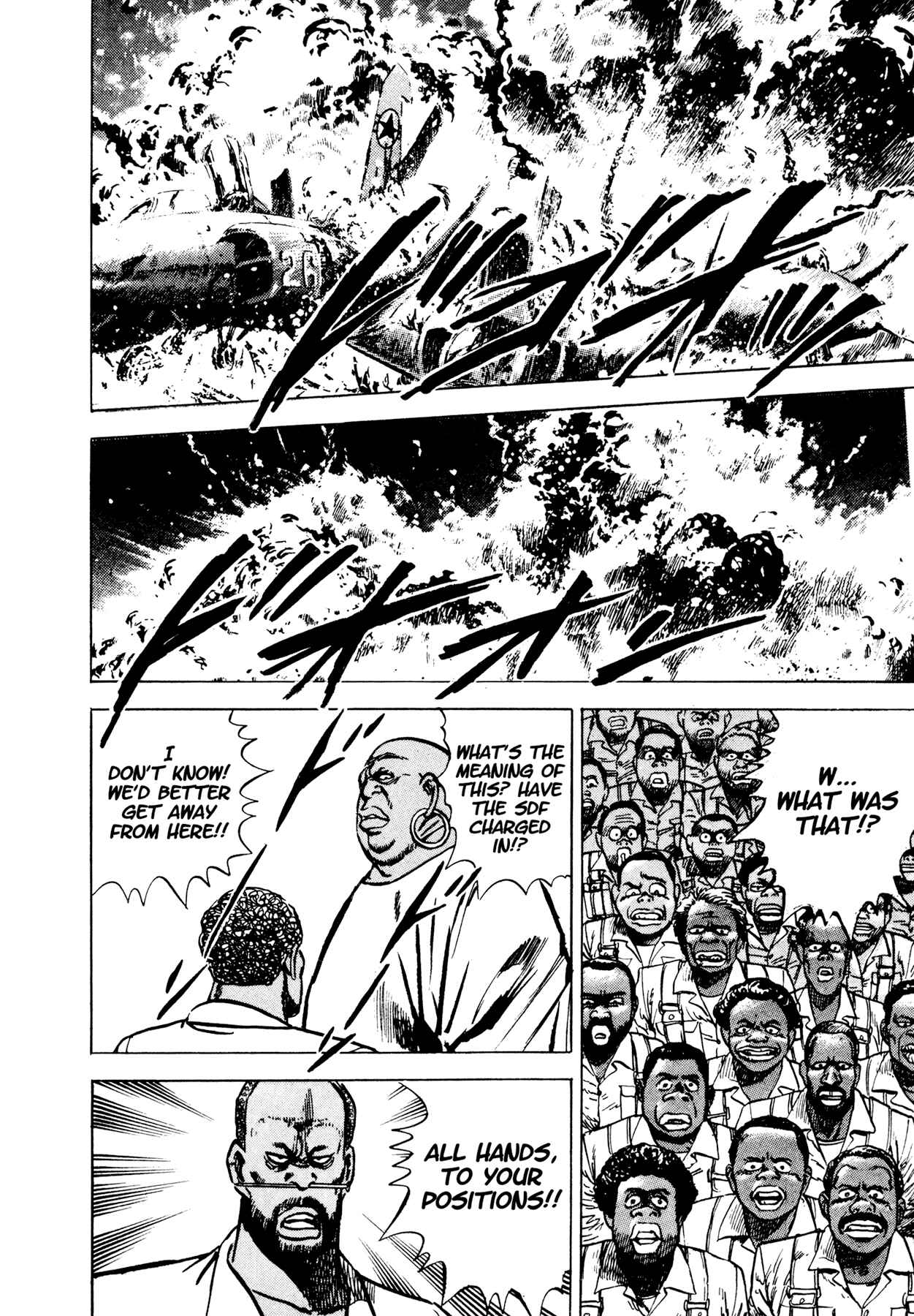 Page 34 Chapter 7 Dog Soldier