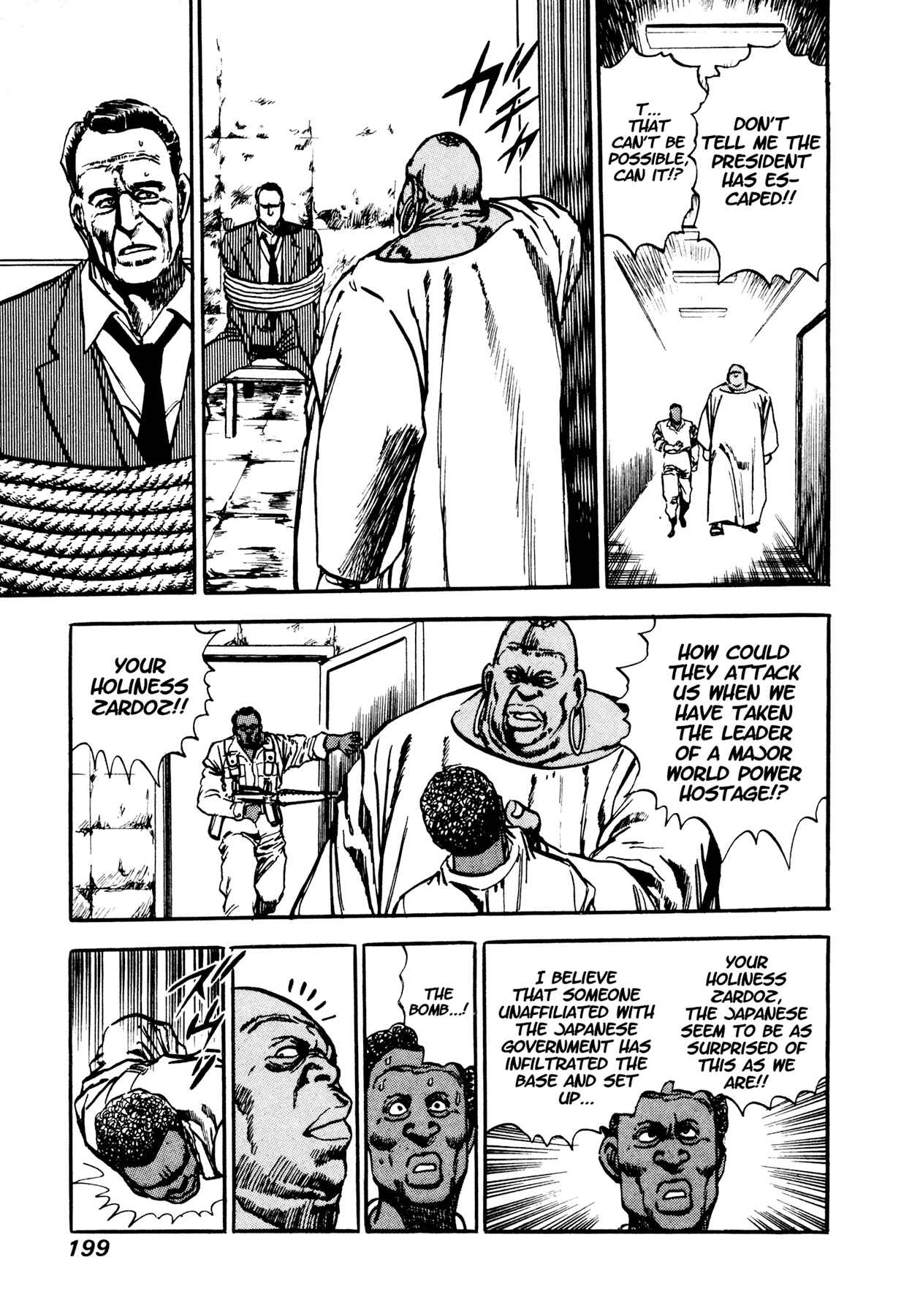 Page 35 Chapter 7 Dog Soldier
