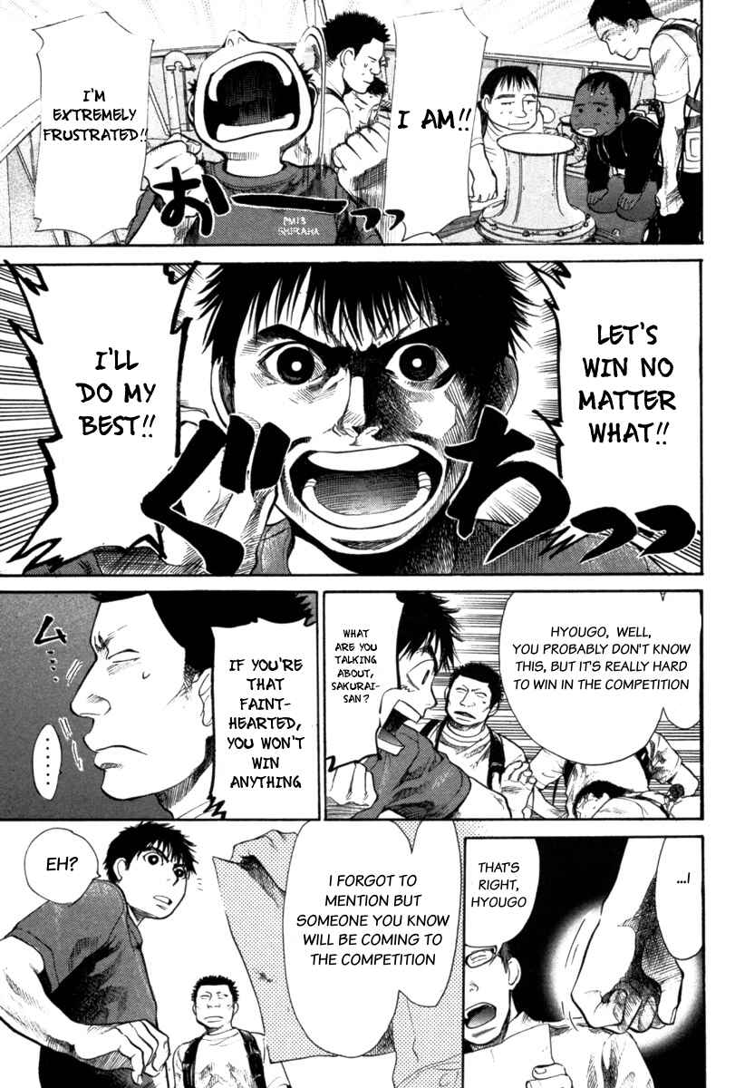 Page 13 Chapter 21 Tokkyuu!!