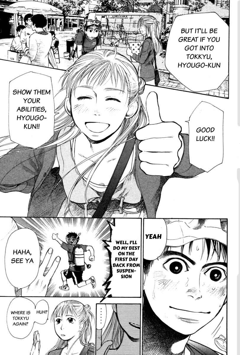 Page 4 Chapter 21 Tokkyuu!!