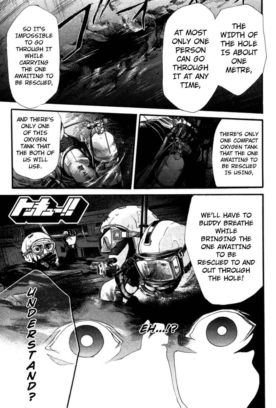 Page 1 Chapter 16 Tokkyuu!!