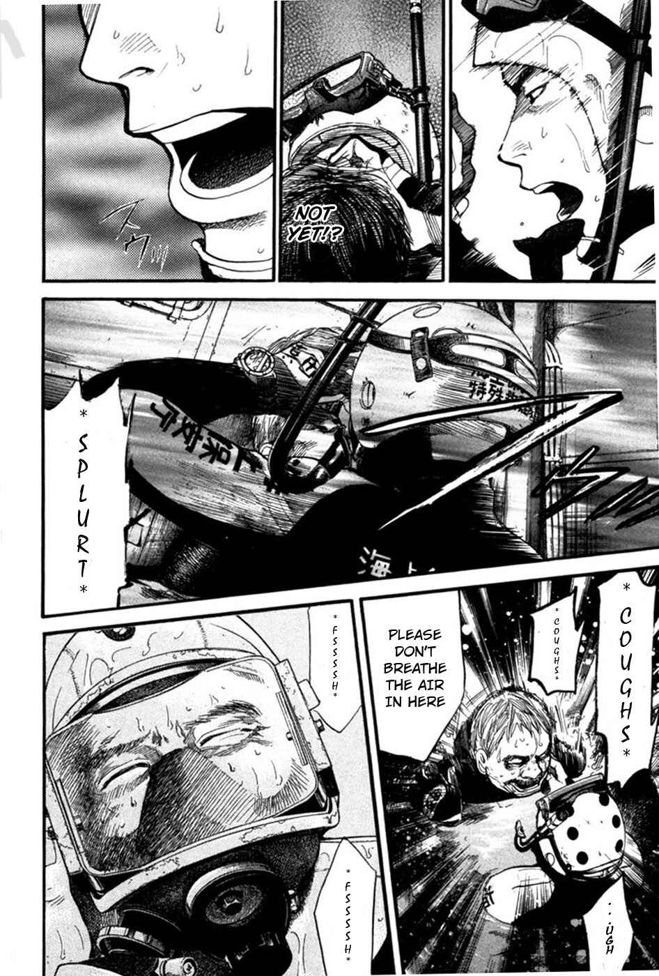 Page 10 Chapter 16 Tokkyuu!!