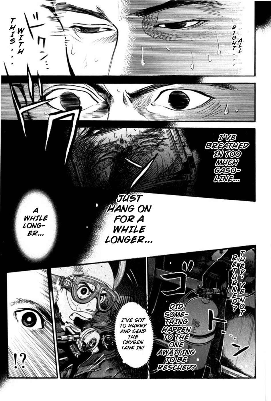 Page 11 Chapter 16 Tokkyuu!!
