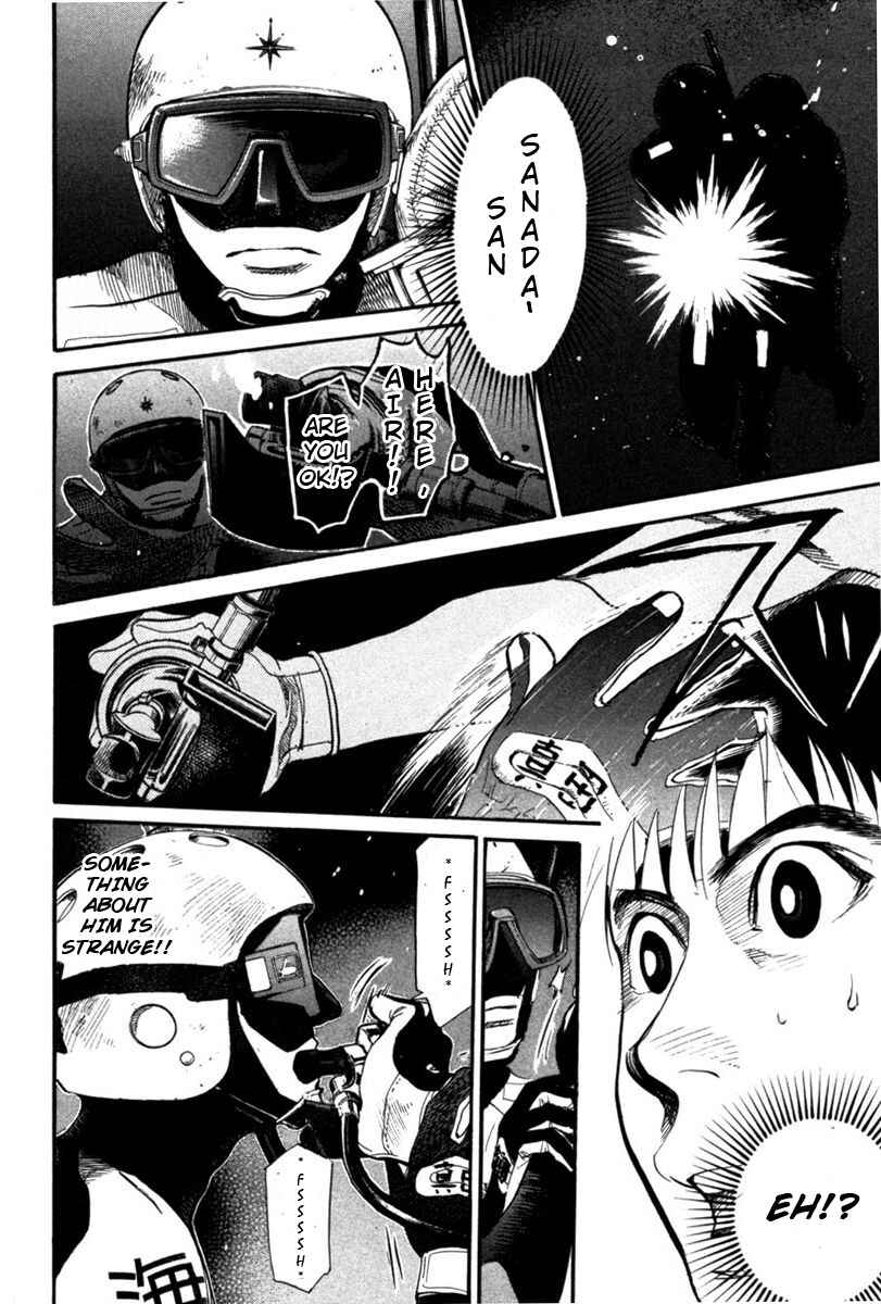 Page 12 Chapter 16 Tokkyuu!!