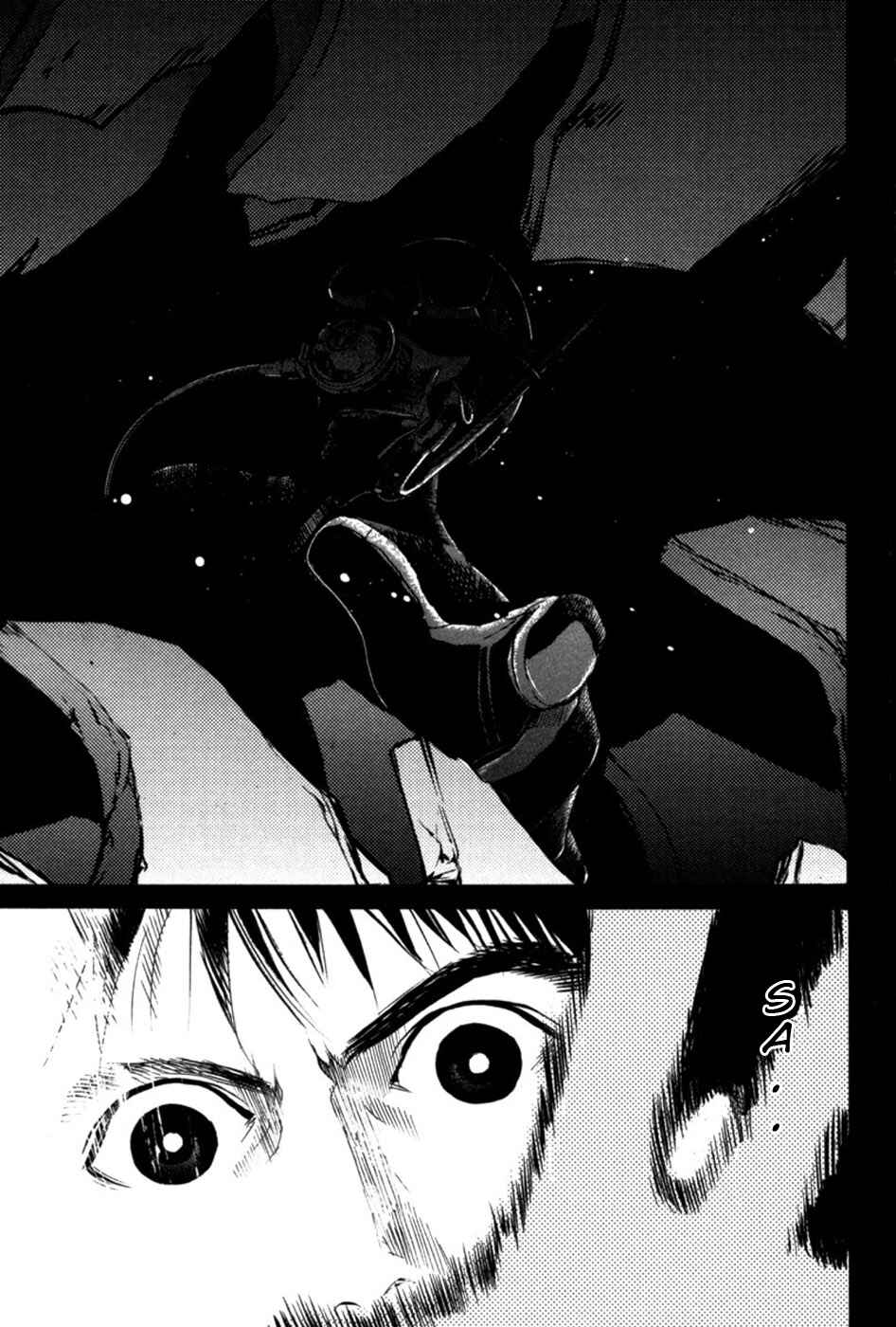 Page 17 Chapter 16 Tokkyuu!!
