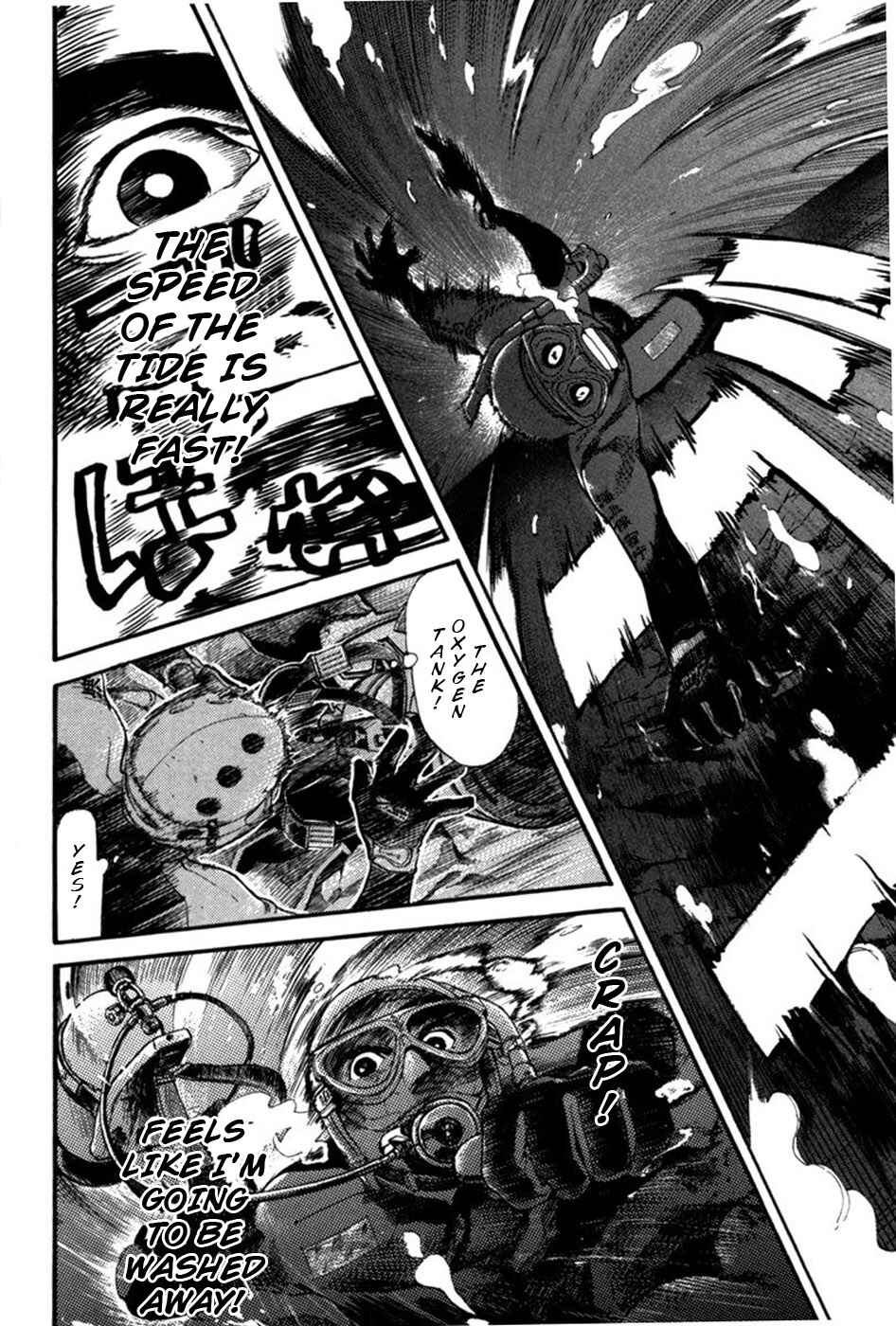 Page 6 Chapter 16 Tokkyuu!!