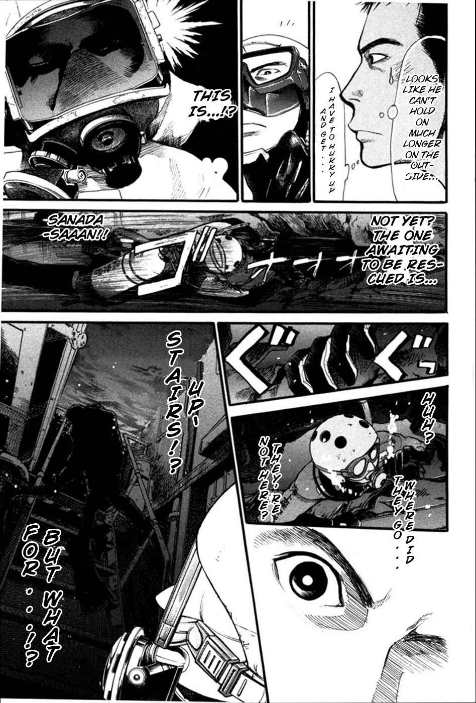 Page 7 Chapter 16 Tokkyuu!!