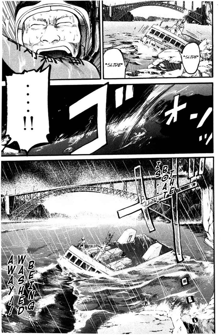 Page 12 Chapter 14 Tokkyuu!!
